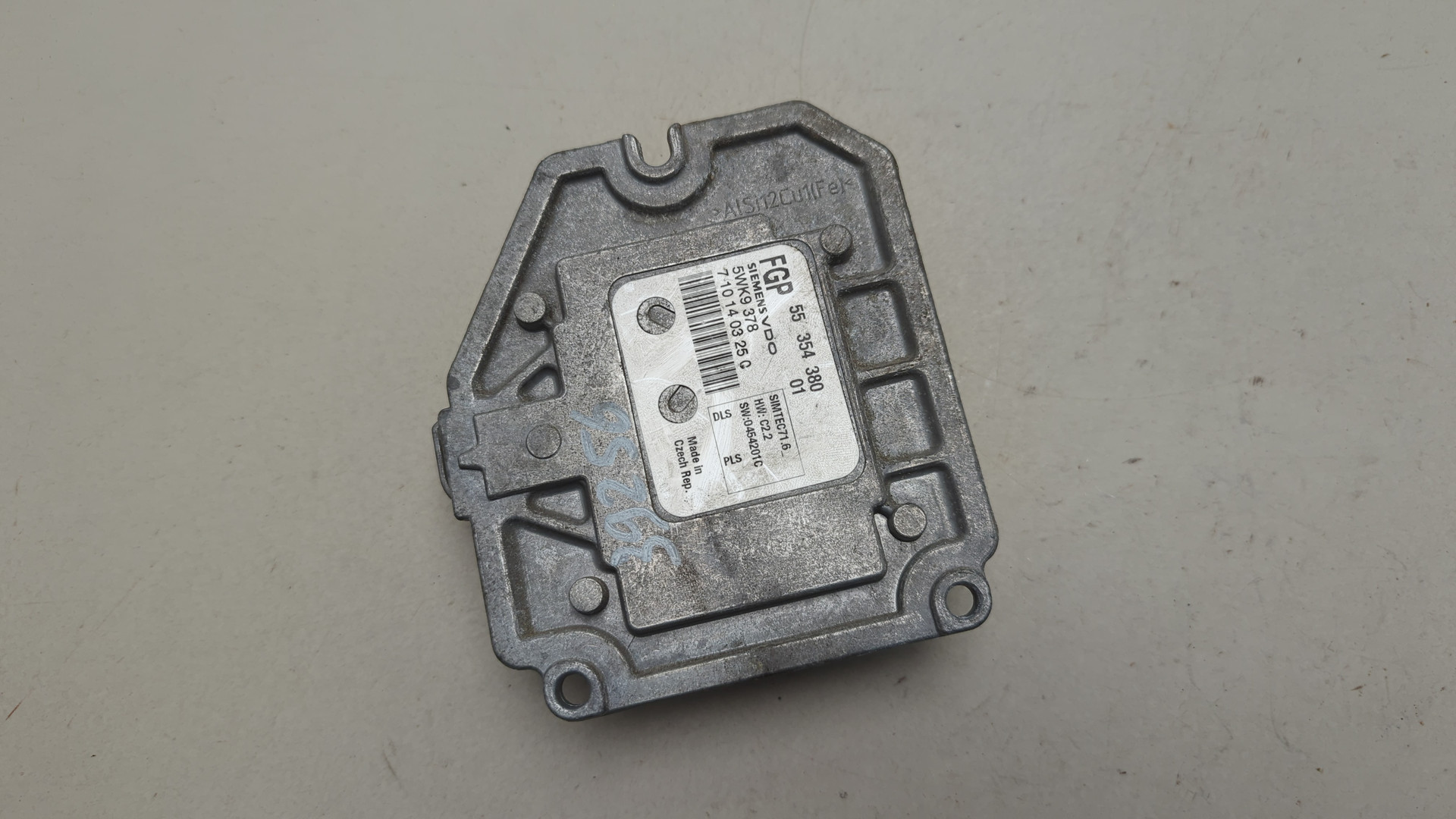 Блок управления двигателем