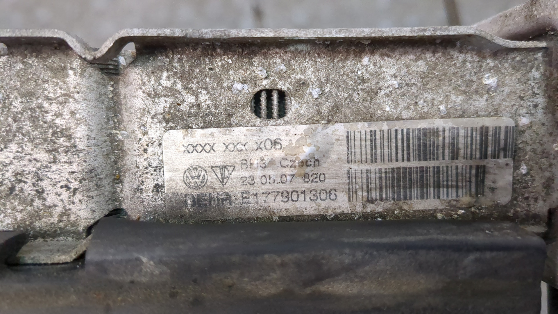 Радиатор охлаждения двигателя основной