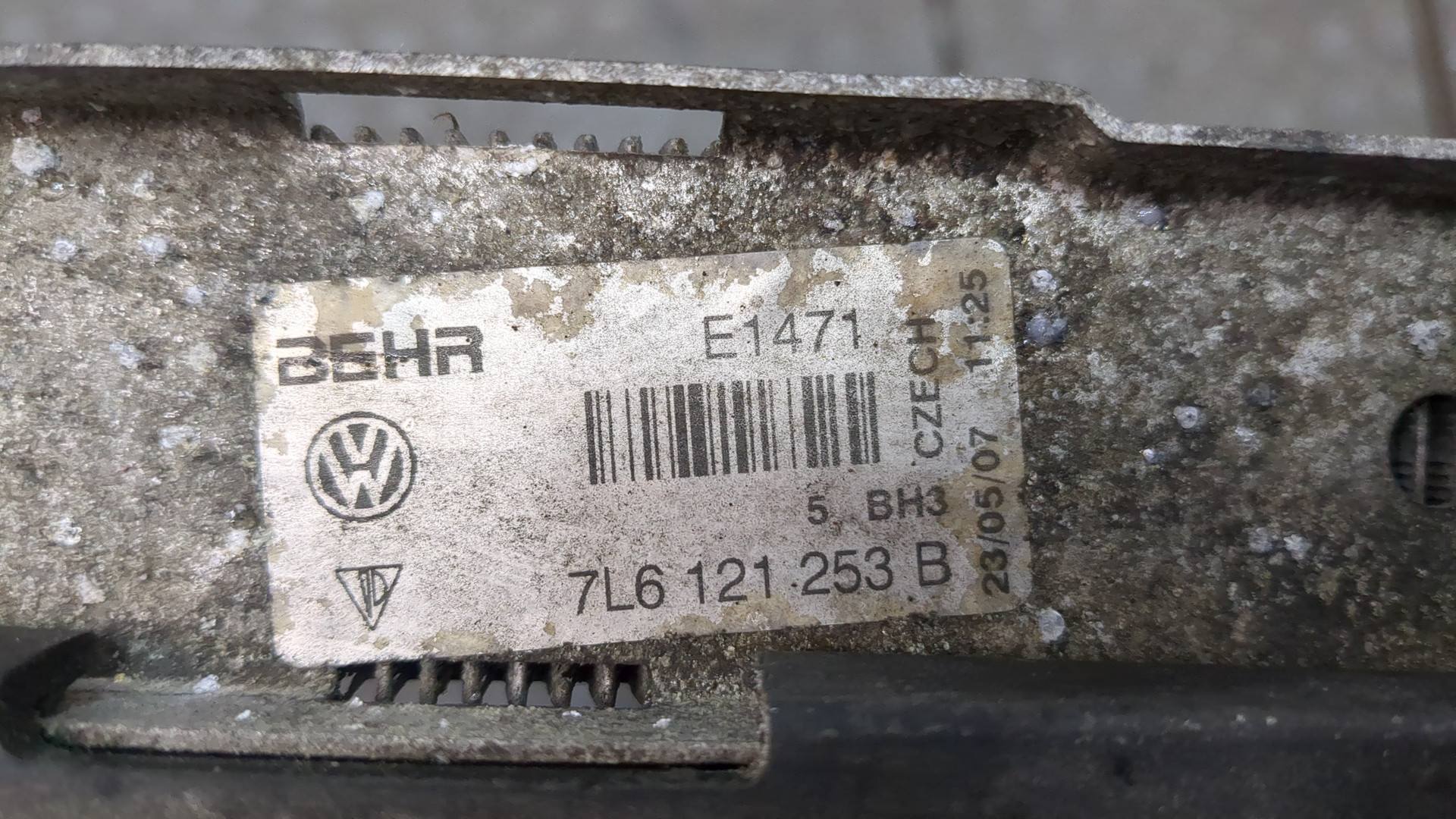 Радиатор охлаждения двигателя основной