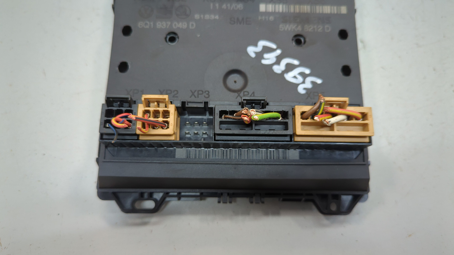 Блок комфорта