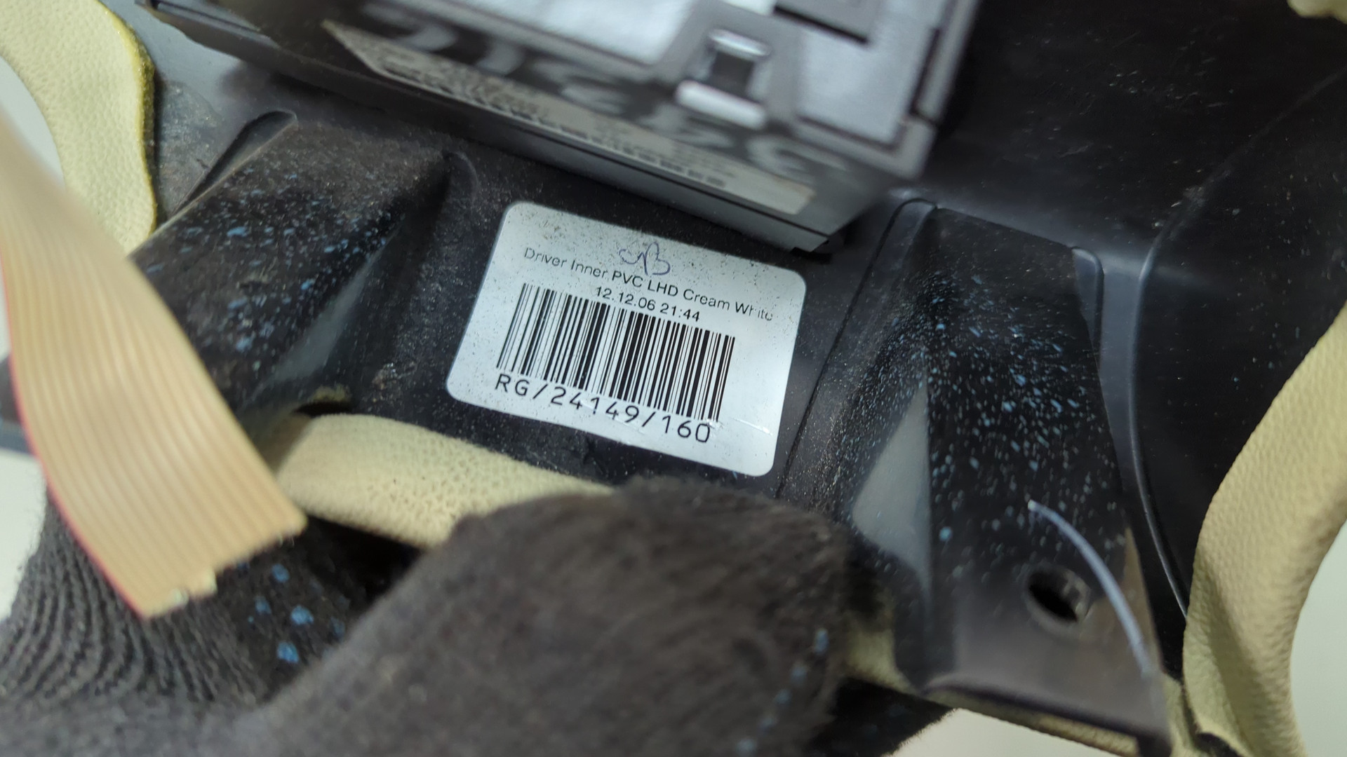 Замок зажигания