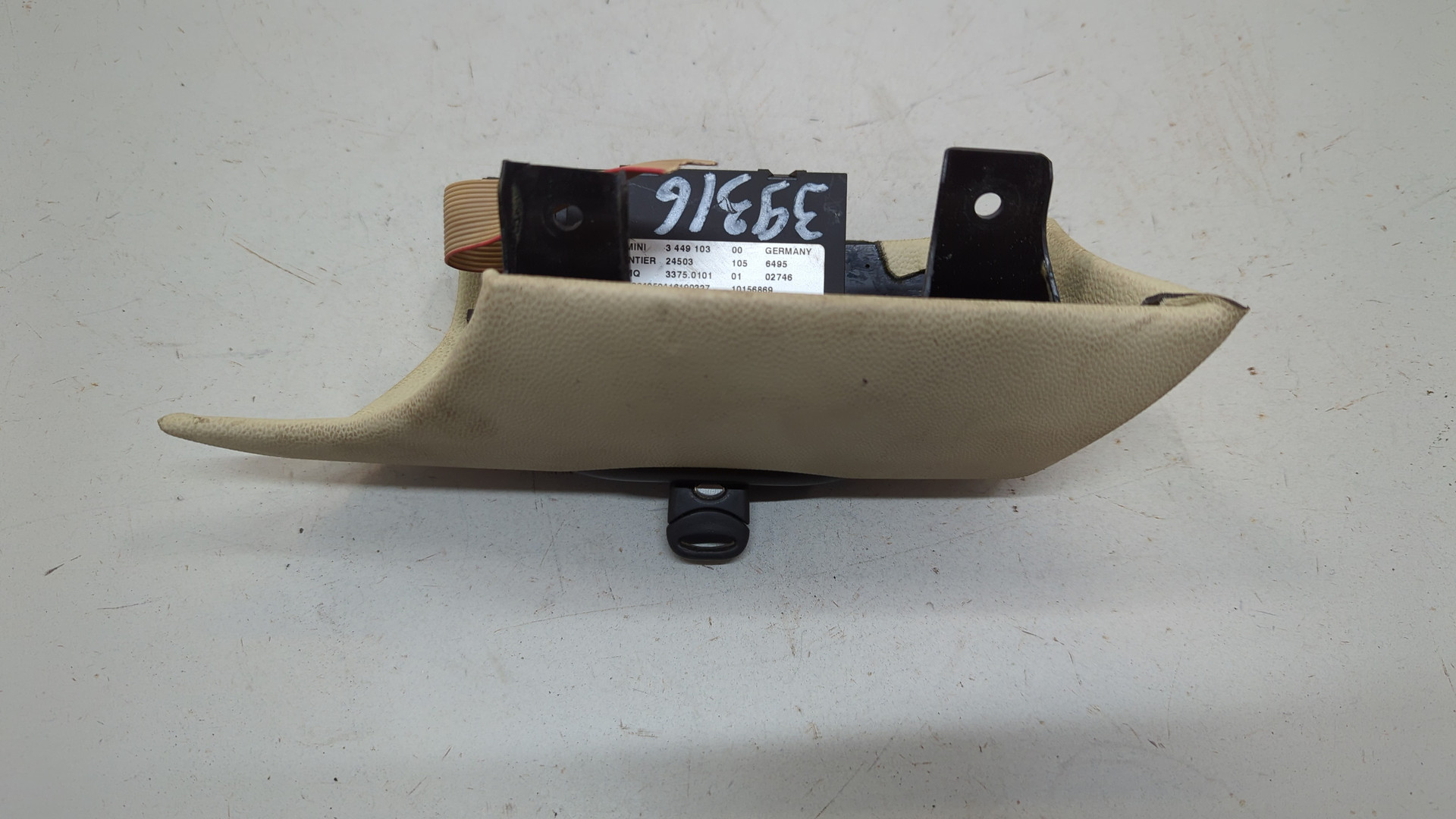 Замок зажигания