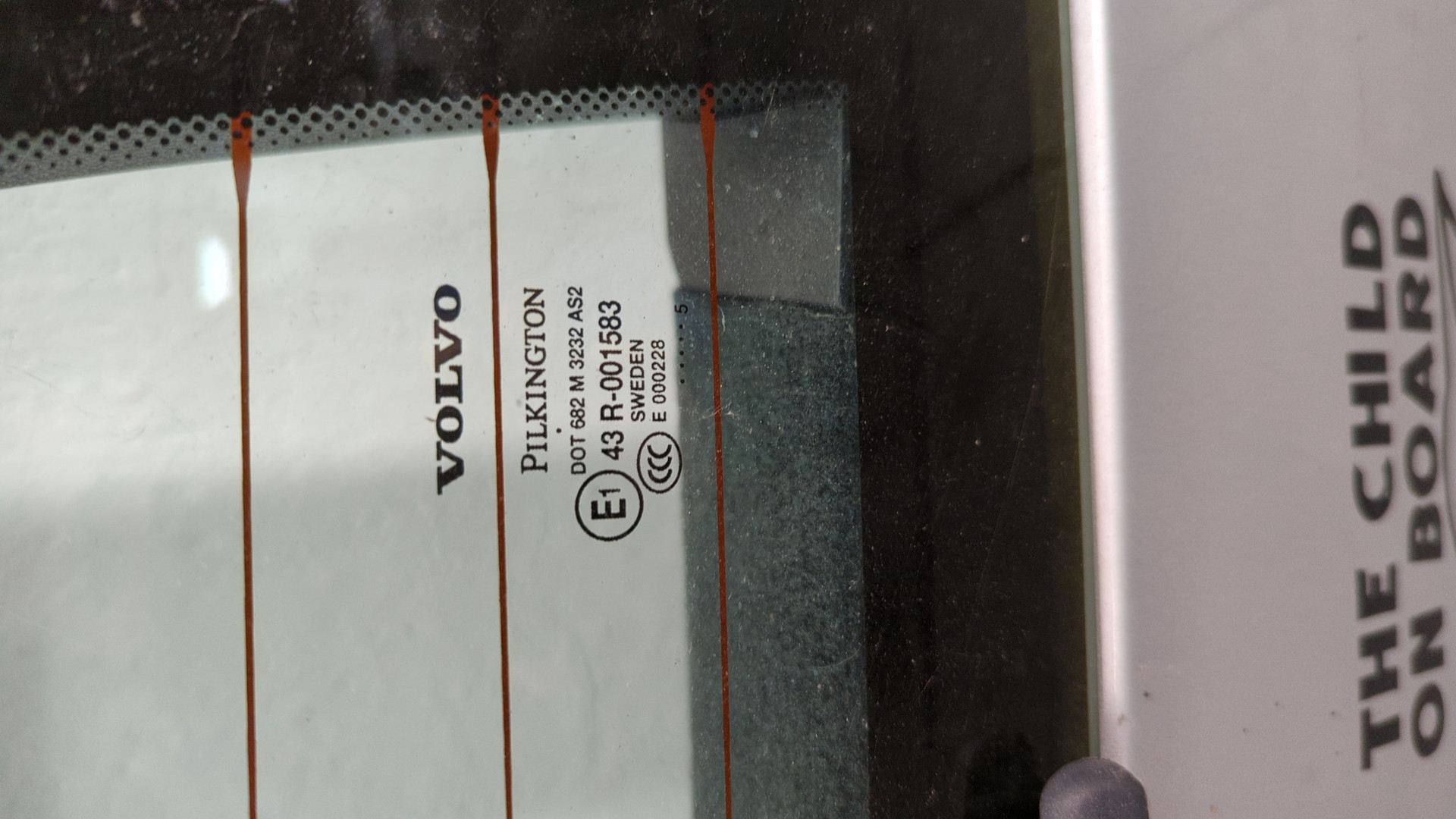 Дверь багажника