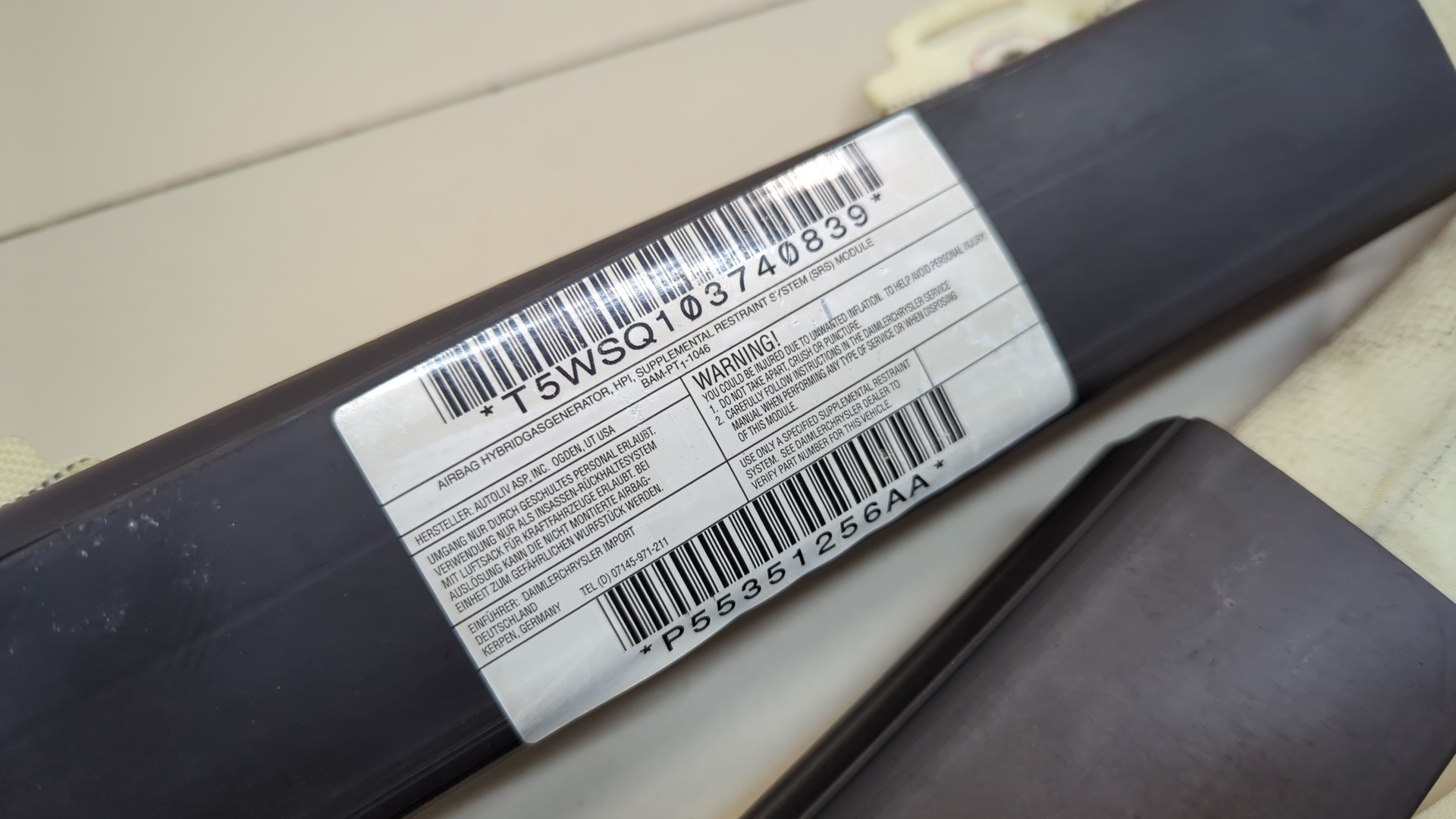 Подушка безопасности боковая (шторка)