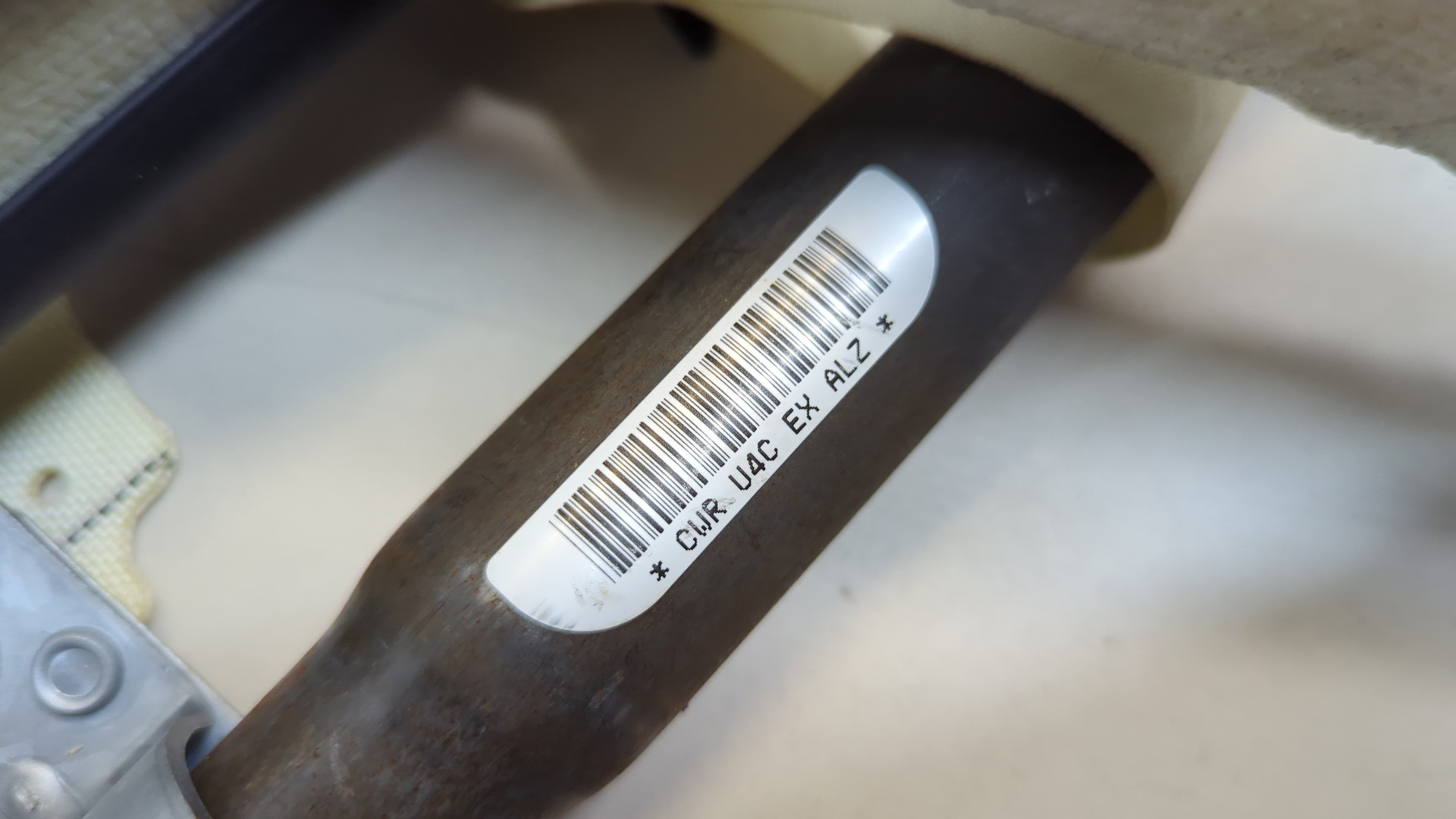 Подушка безопасности боковая (шторка)