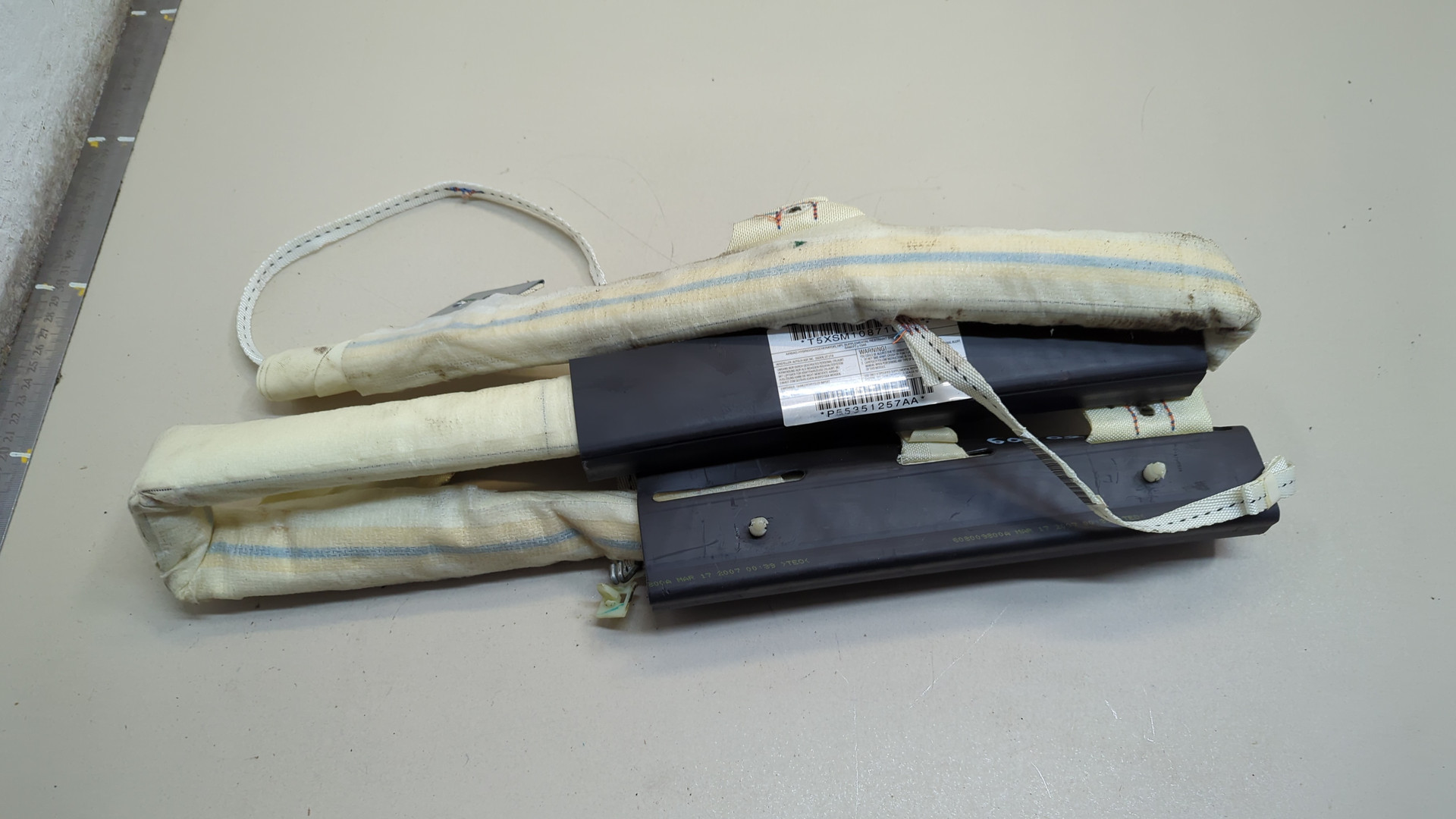 Подушка безопасности боковая (шторка)