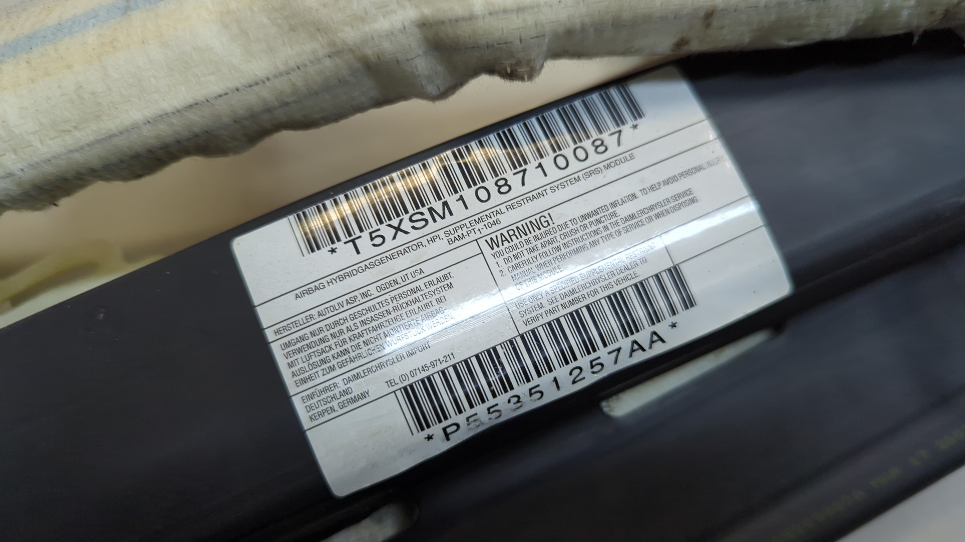 Подушка безопасности боковая (шторка)