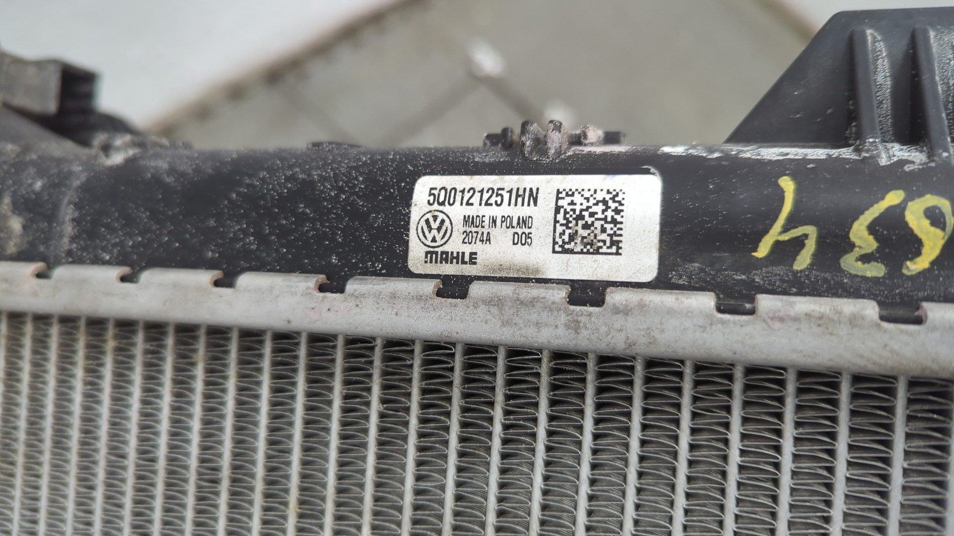 Радиатор охлаждения двигателя основной