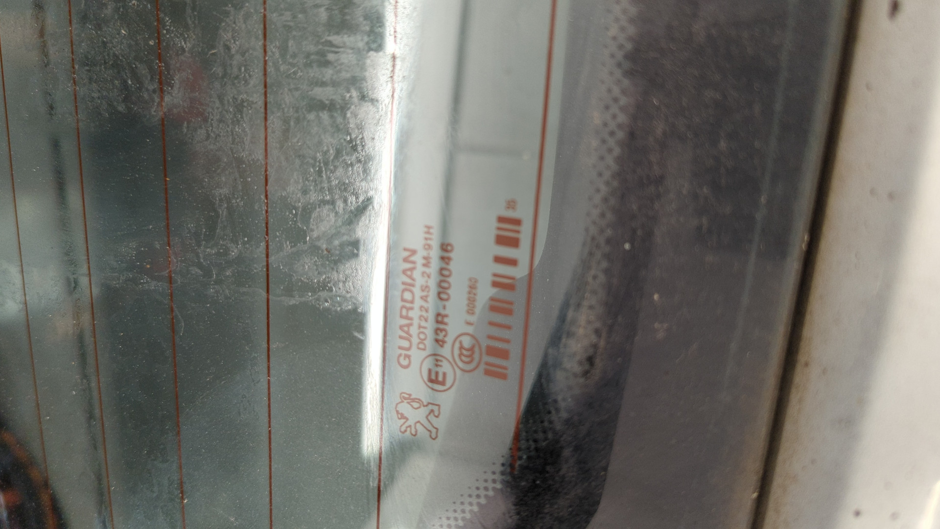 Дверь багажника