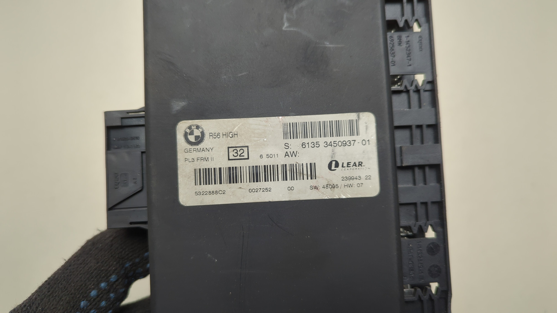 Блок управления светом фар