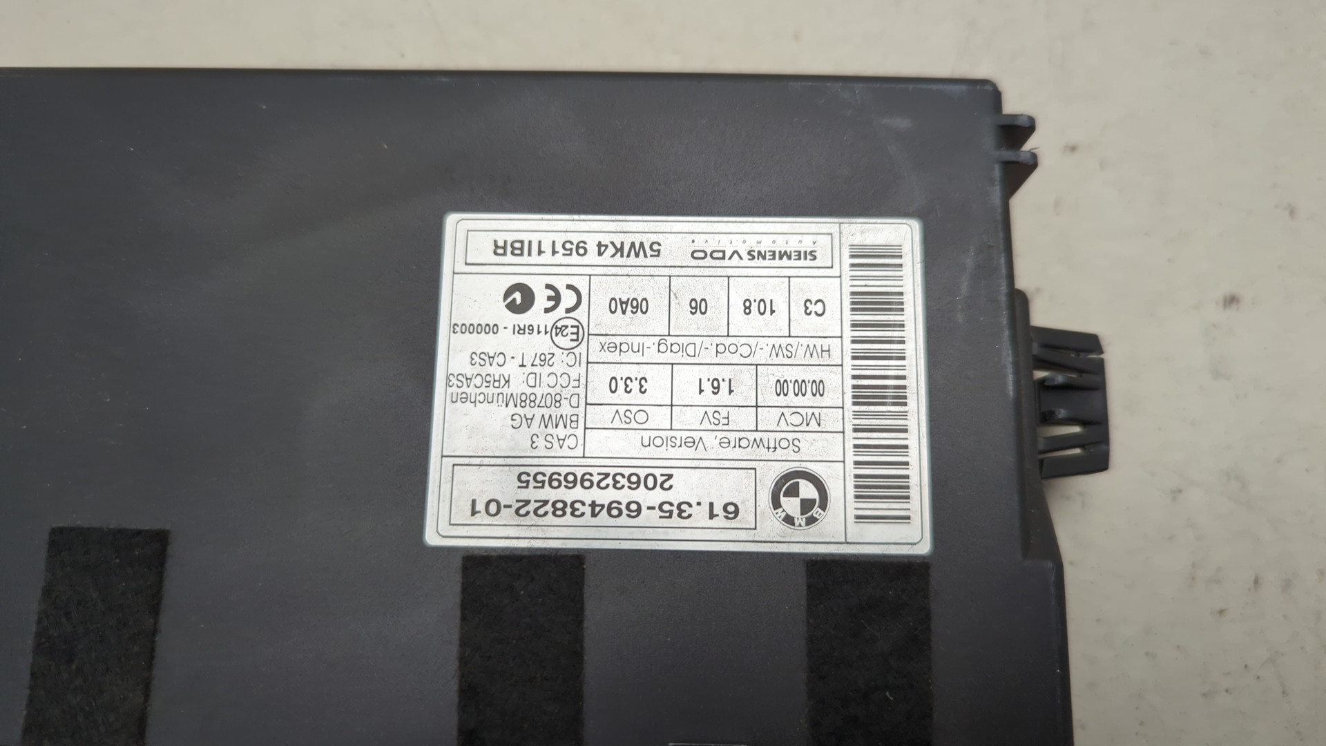 Блок электронный