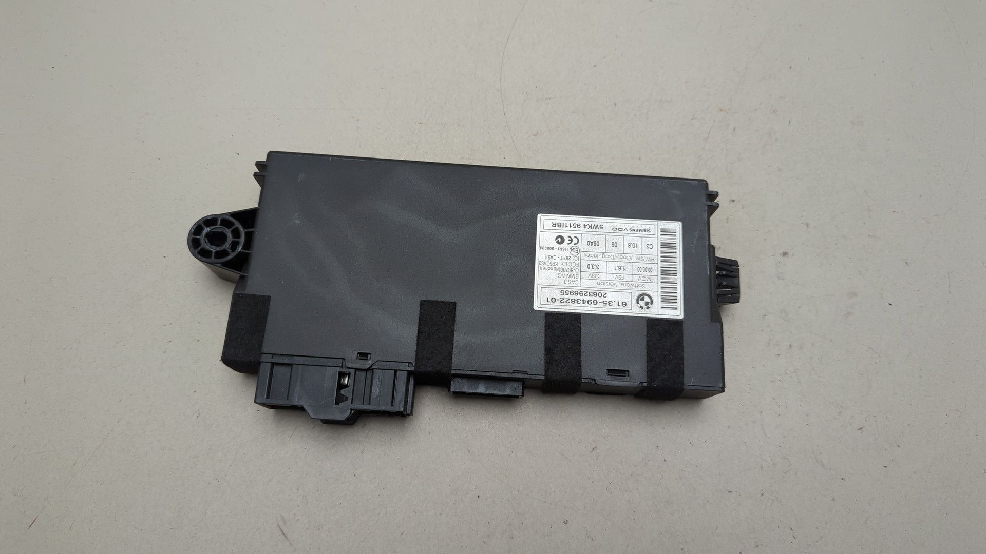 Блок электронный