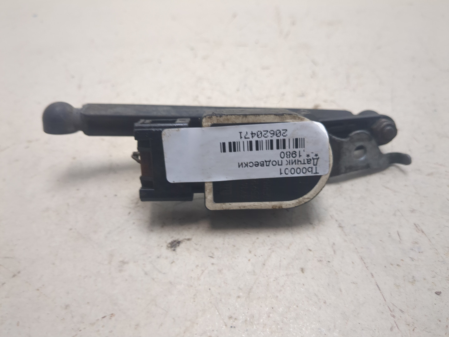 Датчик регулировки дорож. просвета