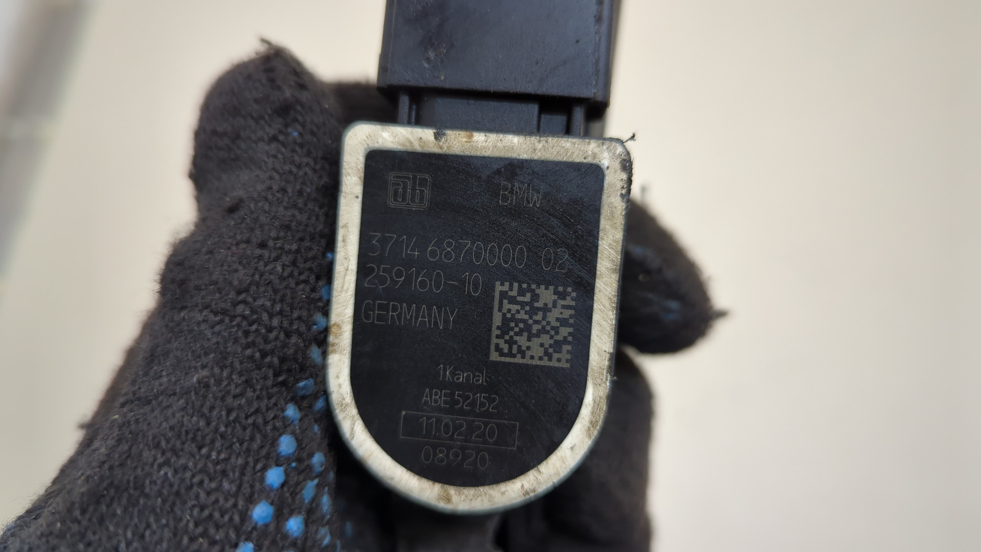 Датчик регулировки дорож. просвета