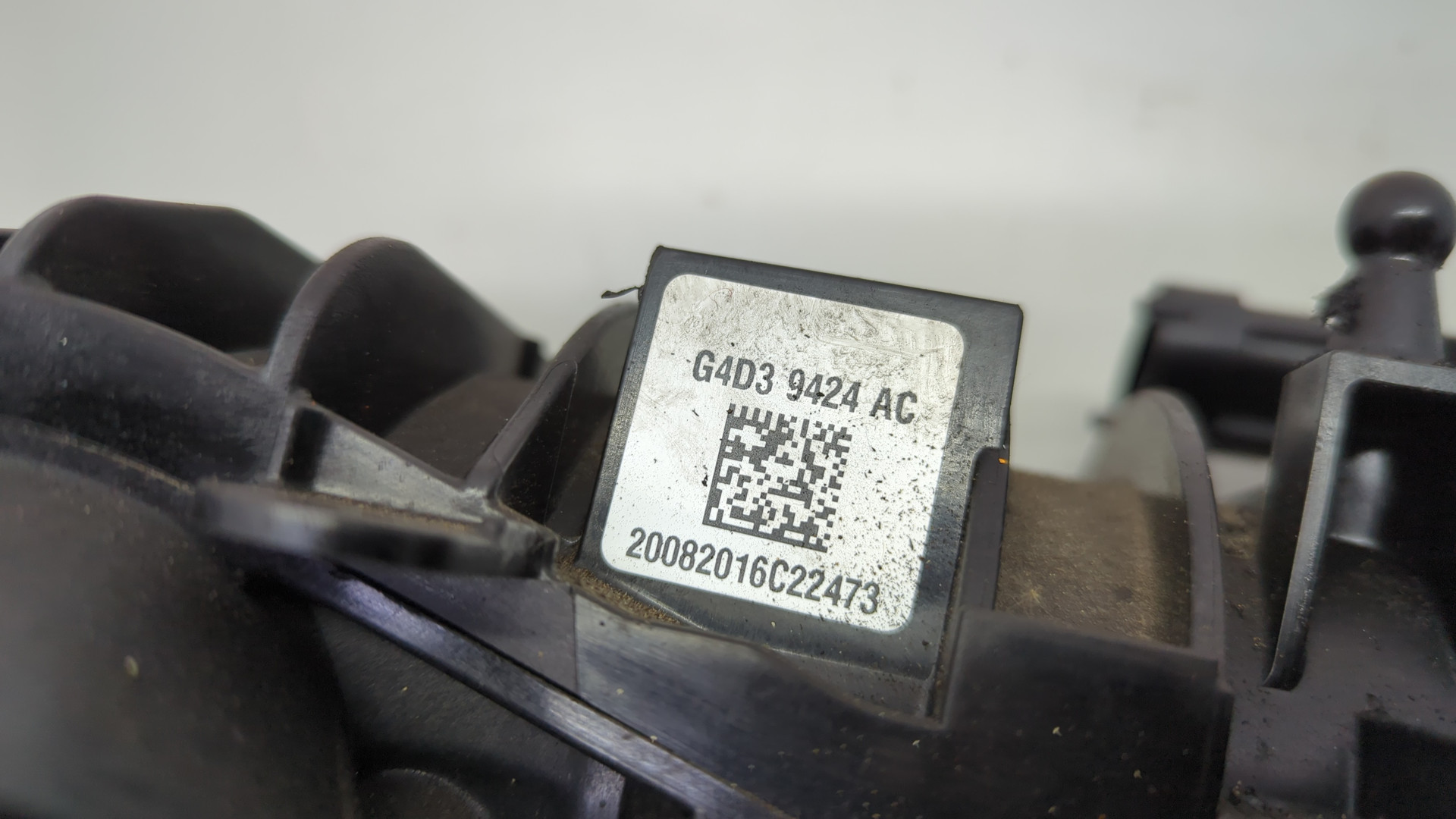 Коллектор впускной