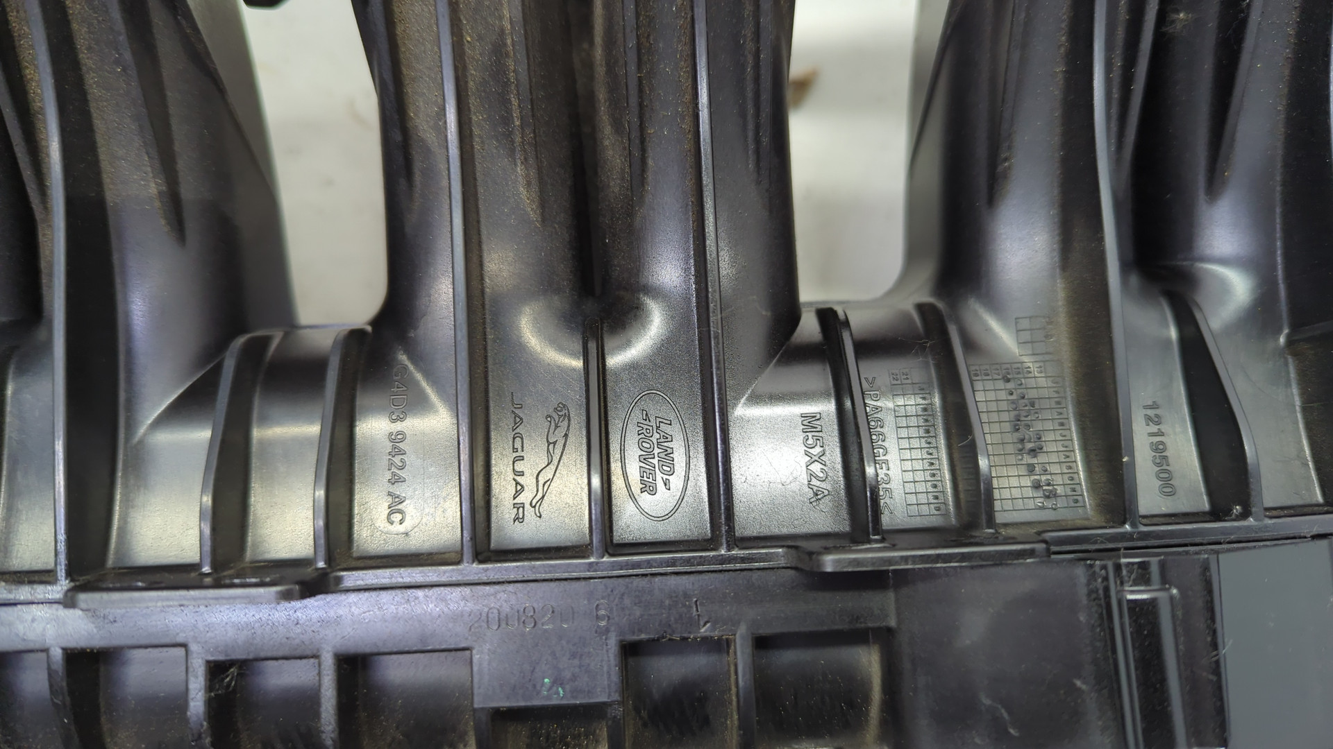 Коллектор впускной