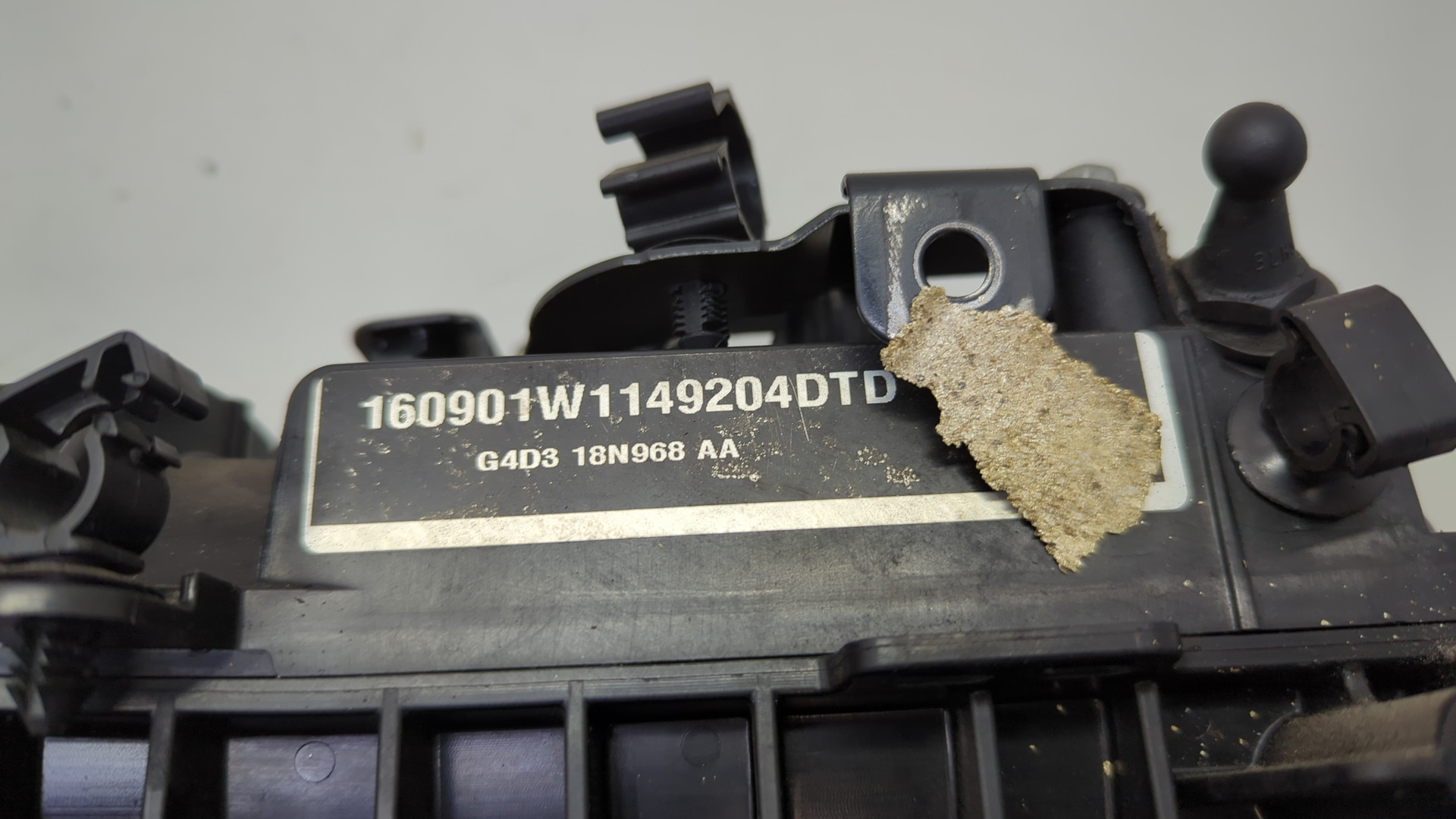 Коллектор впускной