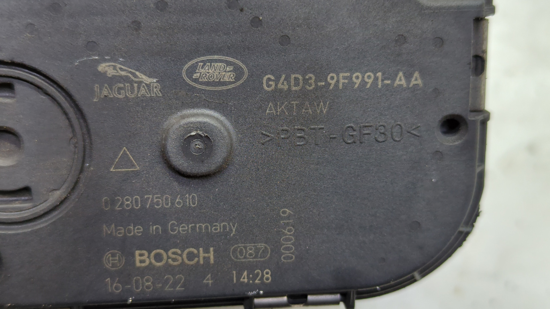 Заслонка дроссельная электрическая