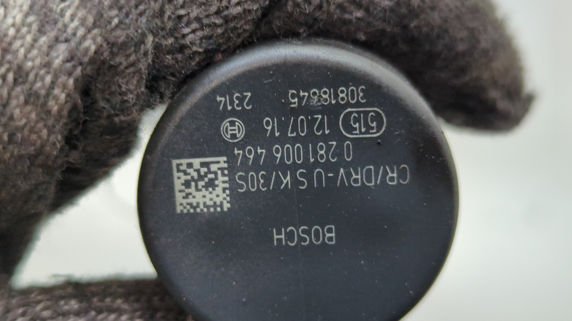 Рейка топливная (рампа)