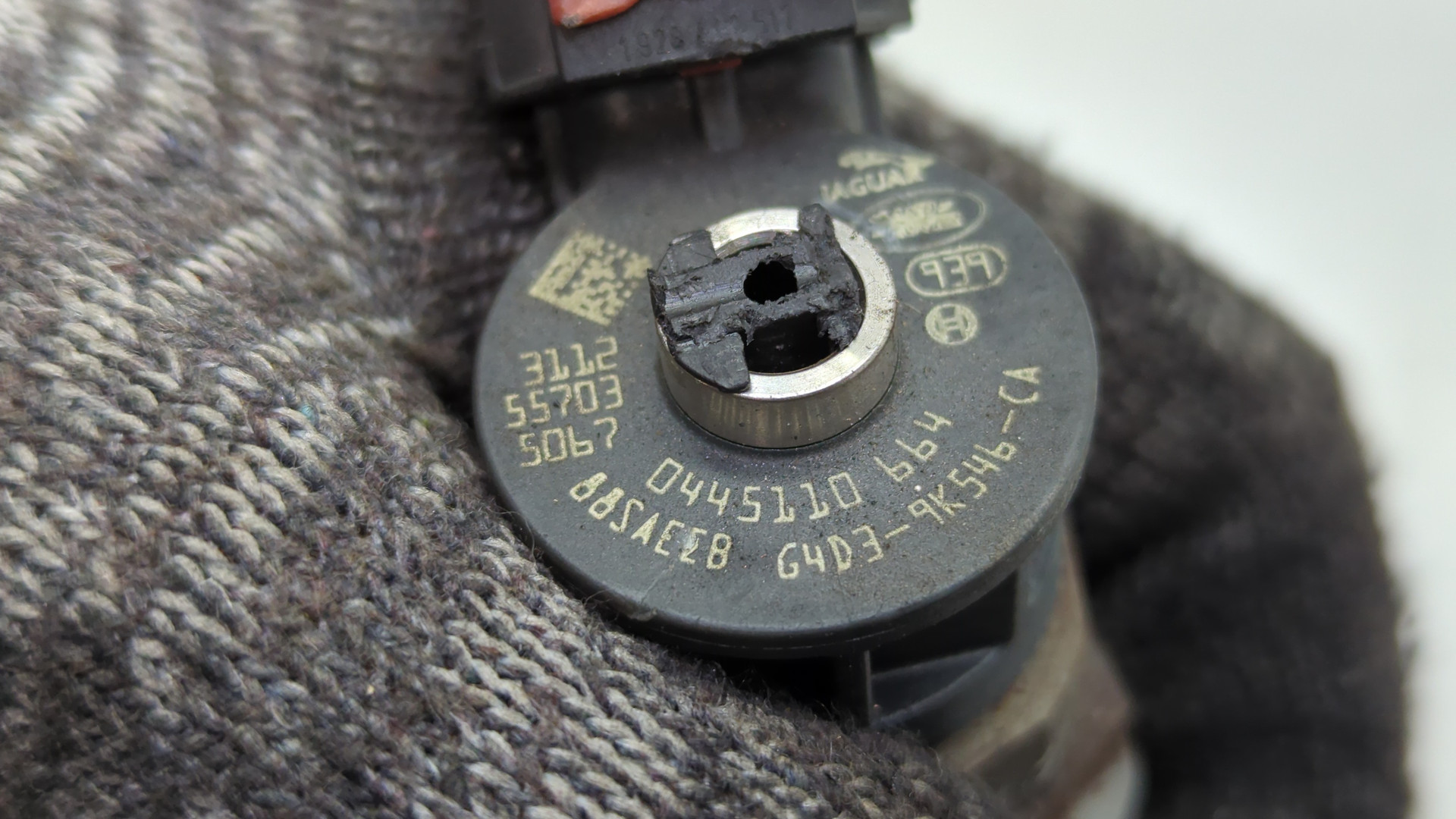 Форсунка дизельная электрическая