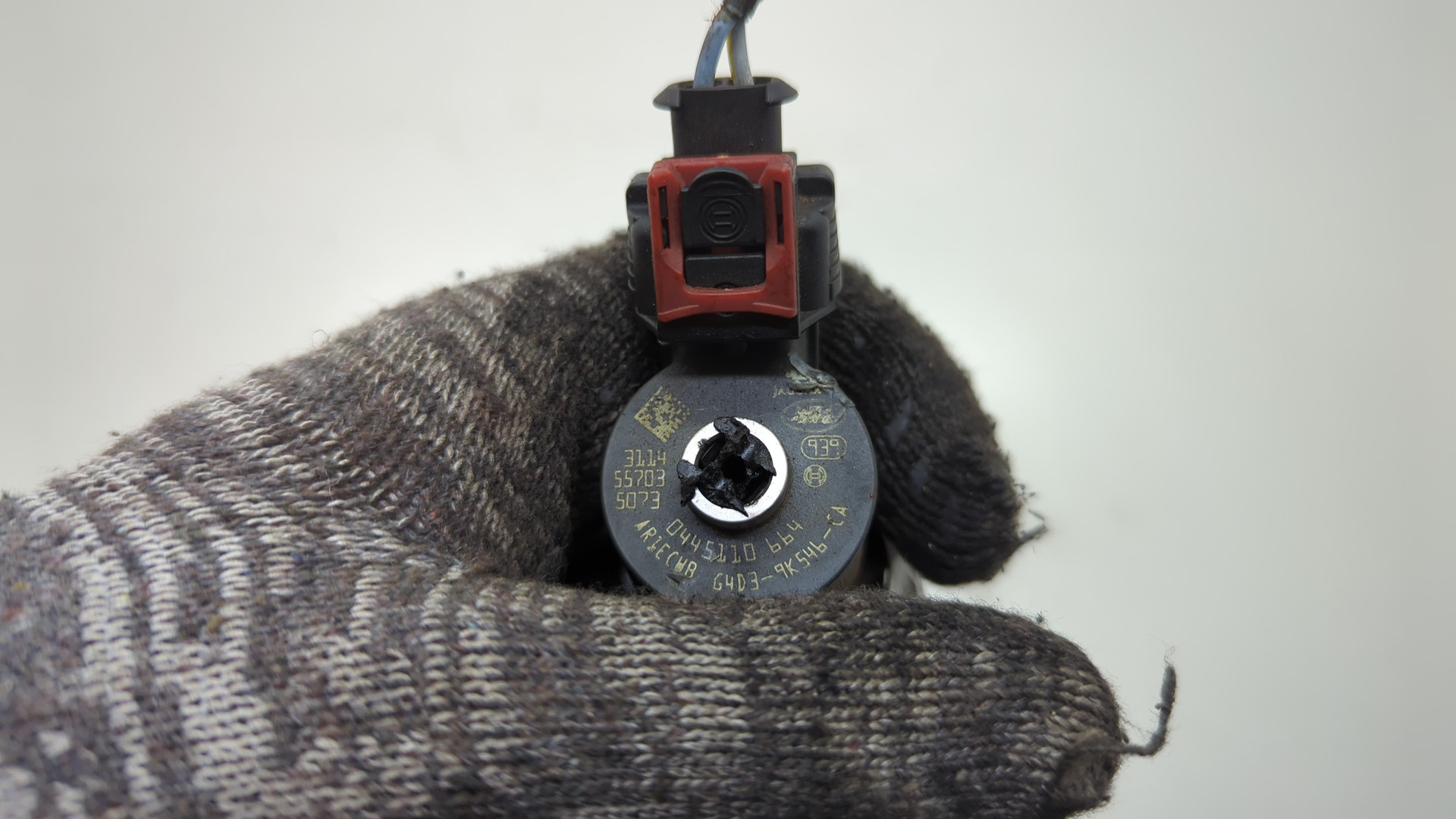 Форсунка дизельная электрическая