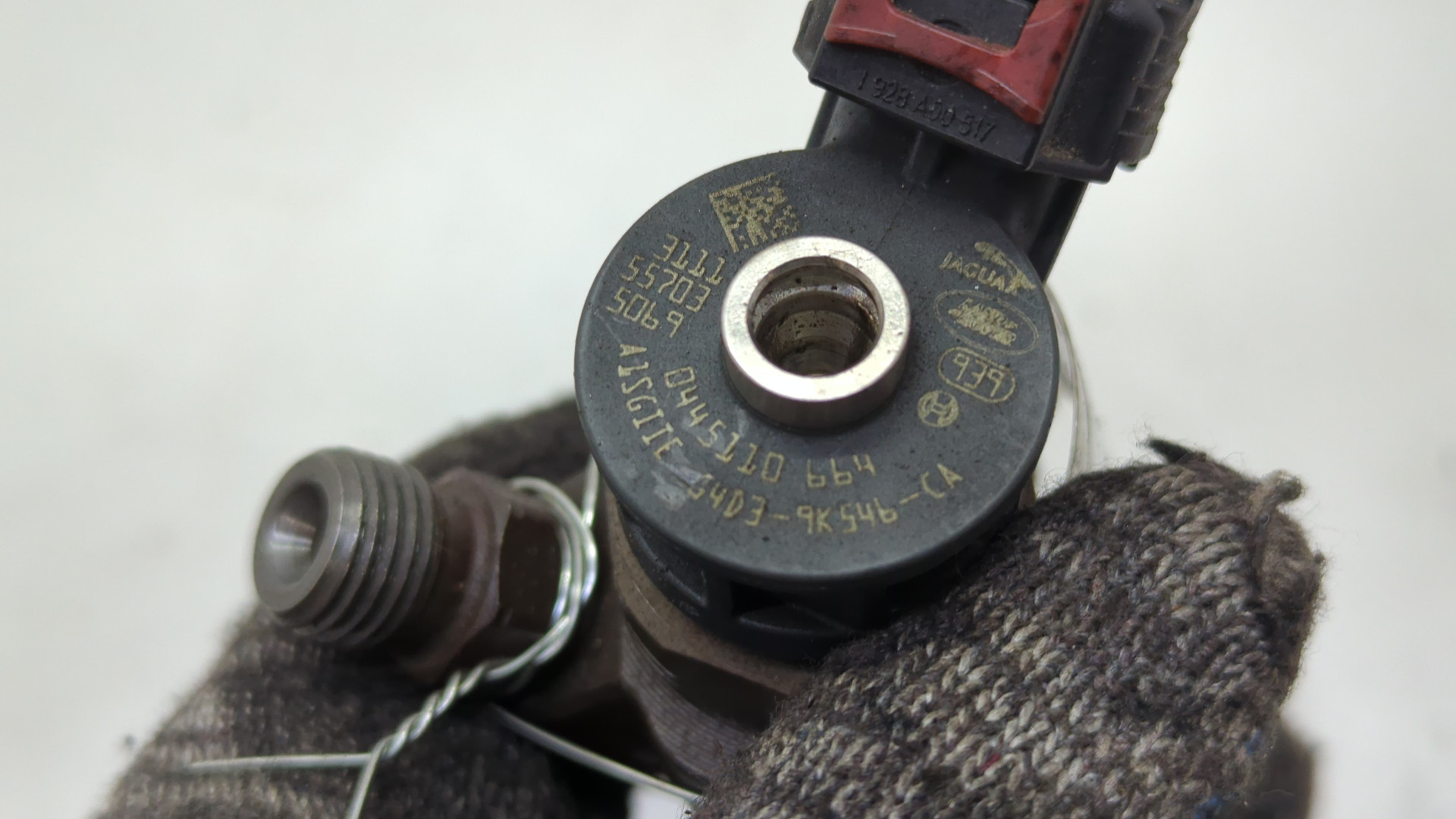 Форсунка дизельная электрическая