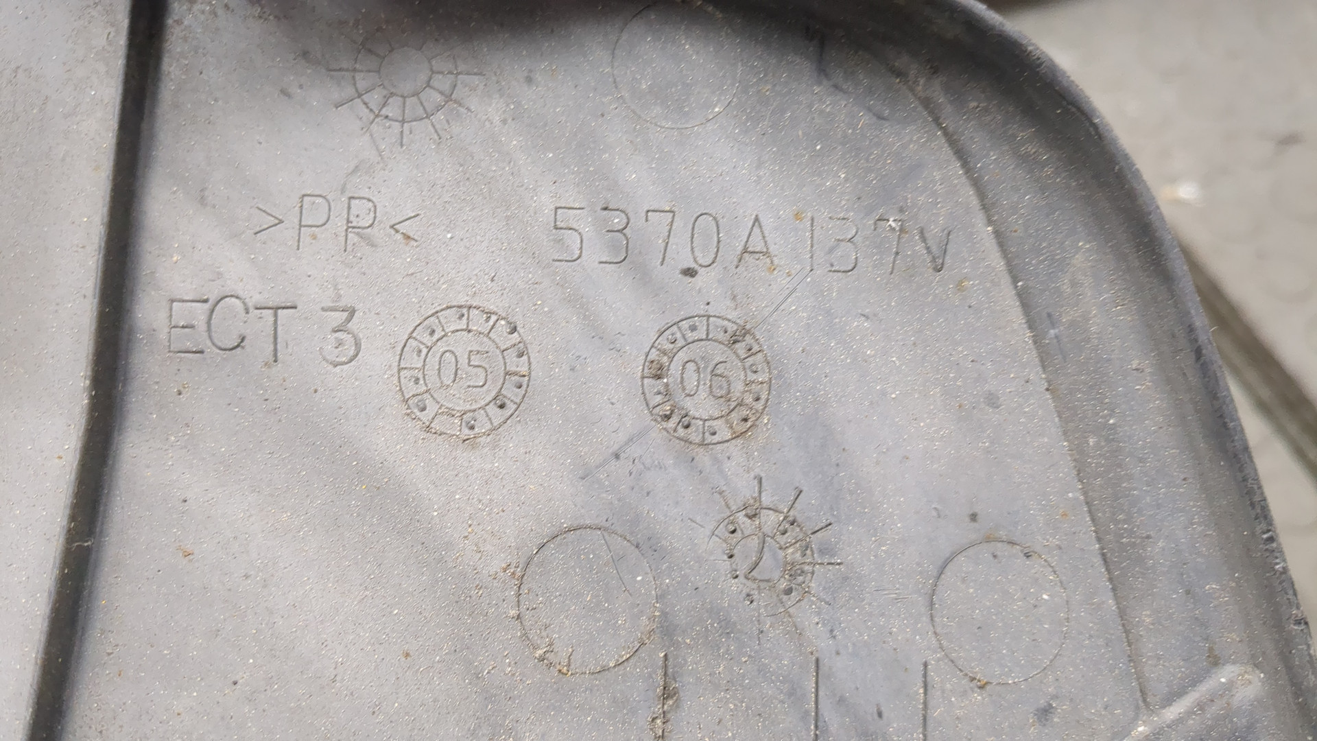 Локер задний левый