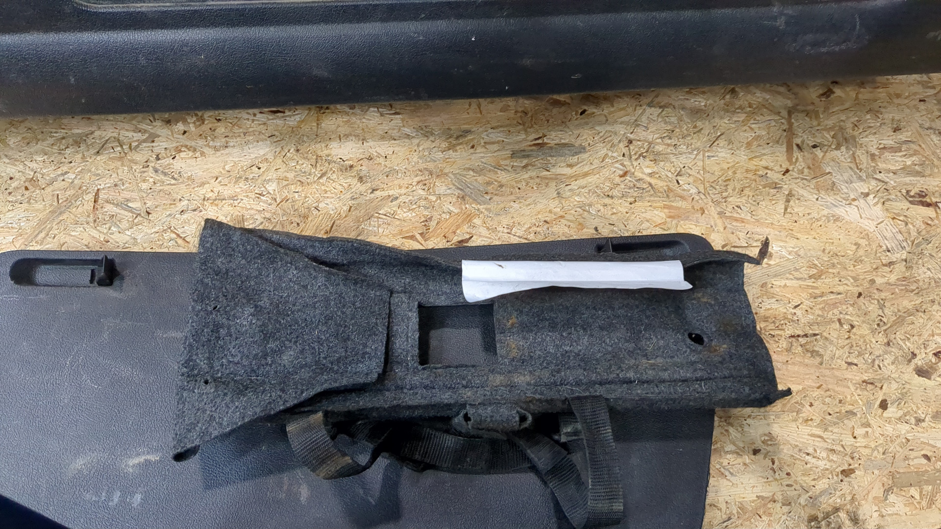 Дверь багажника