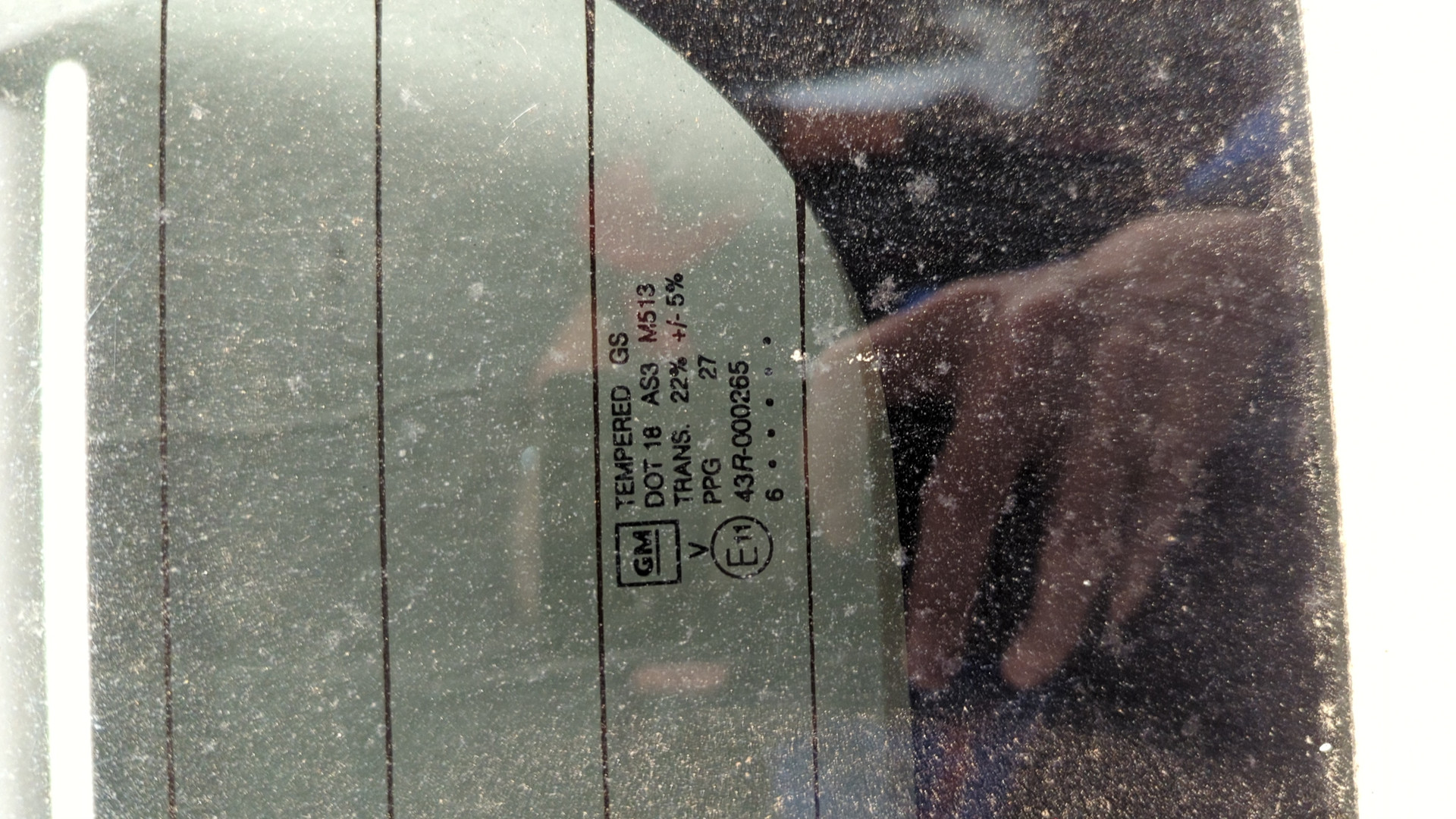 Дверь багажника