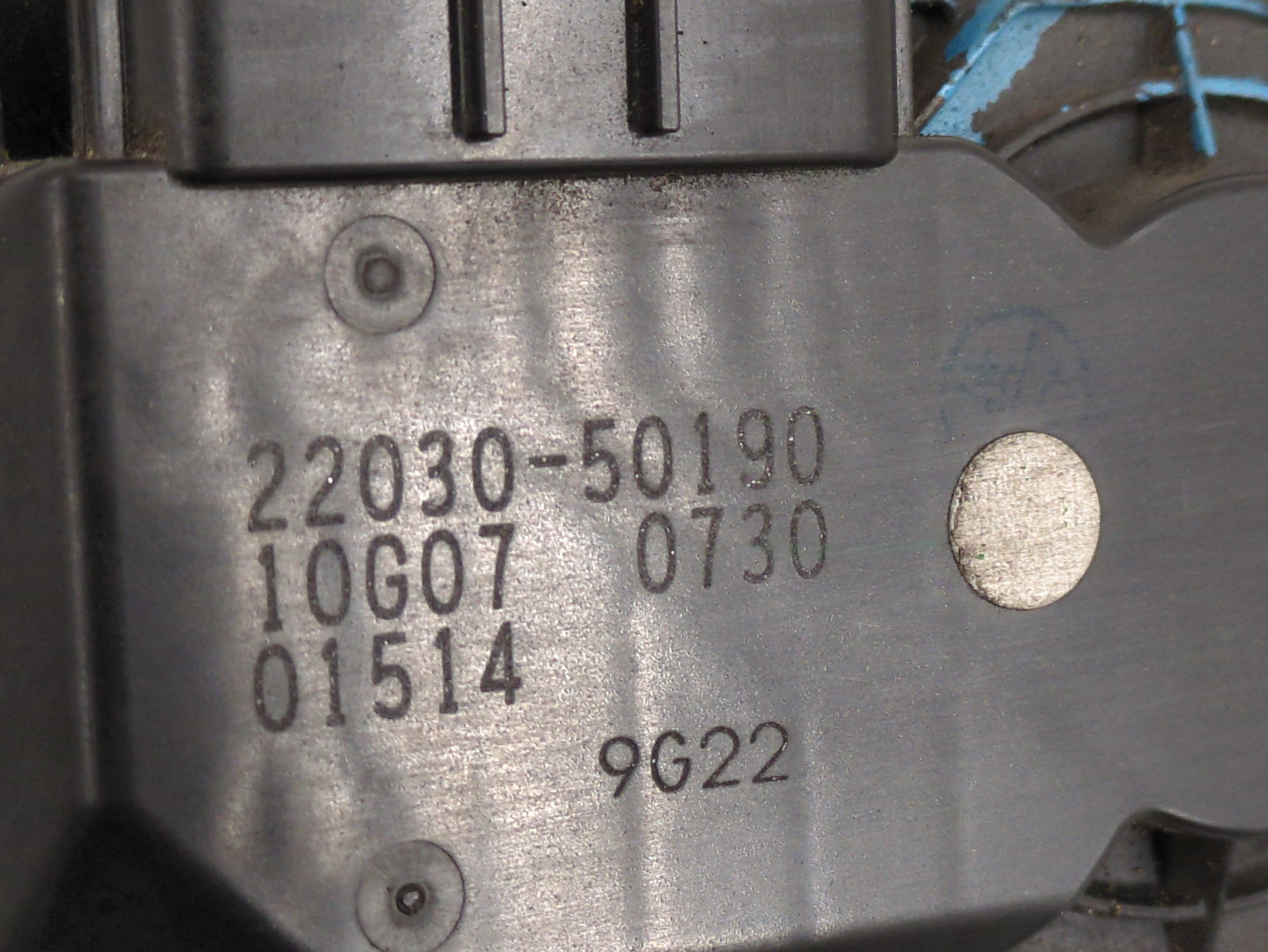 Заслонка дроссельная электрическая