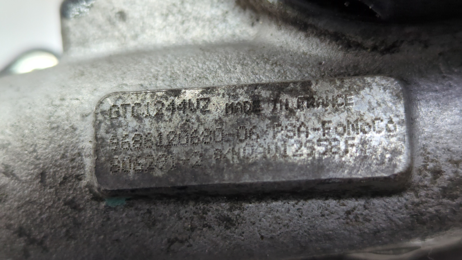 Турбина (турбокомпрессор)