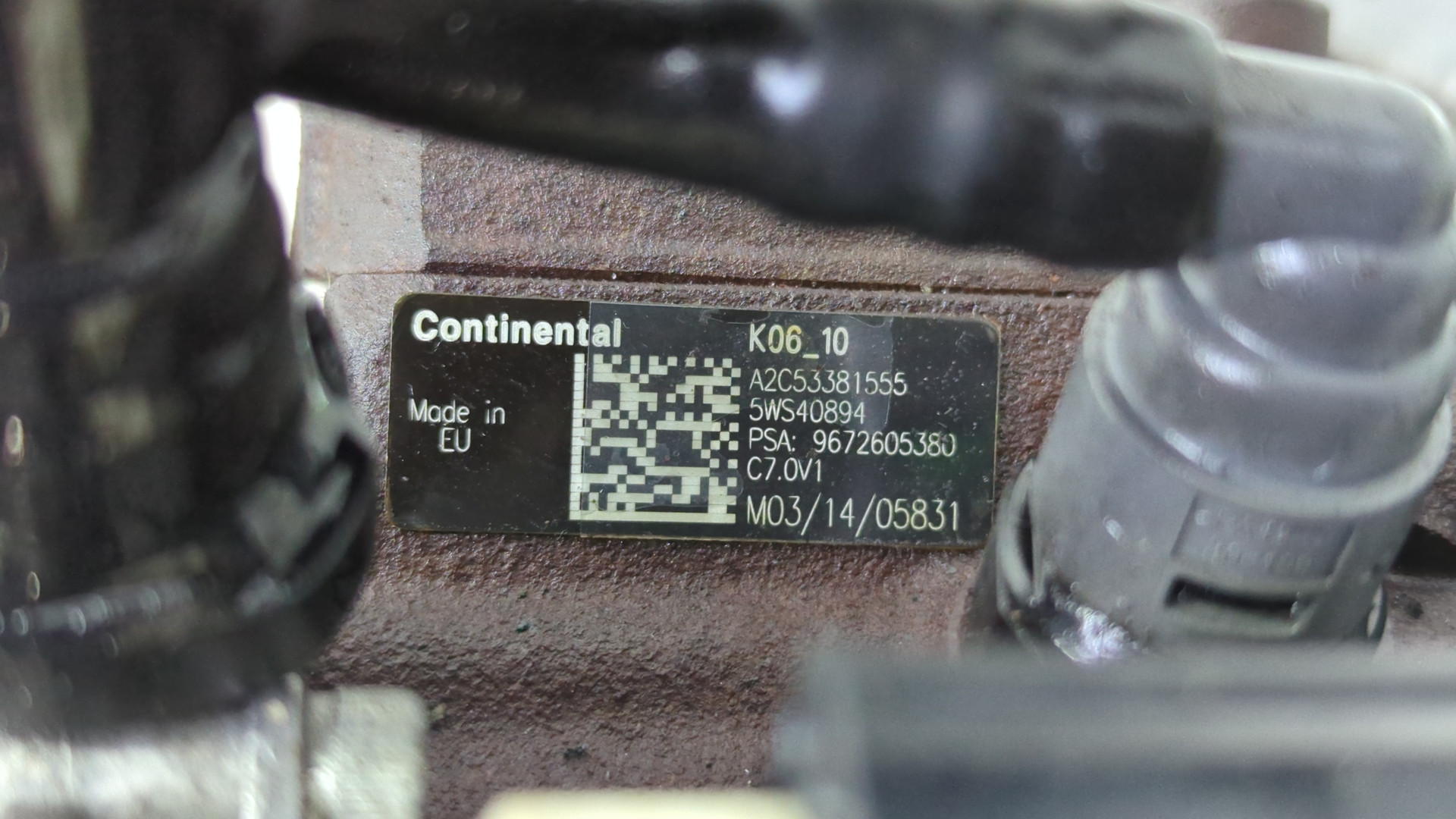 ТНВД (Топливный насос высокого давления)