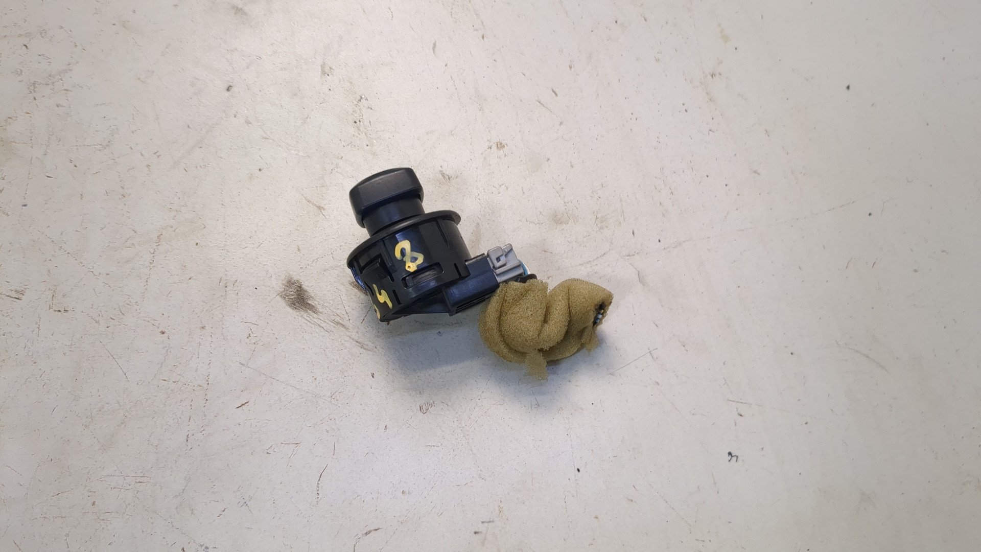 Кнопка многофункциональная