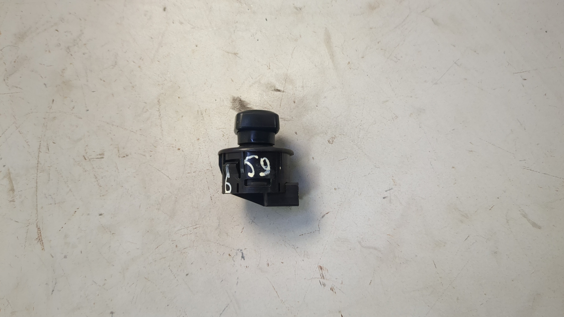 Кнопка многофункциональная