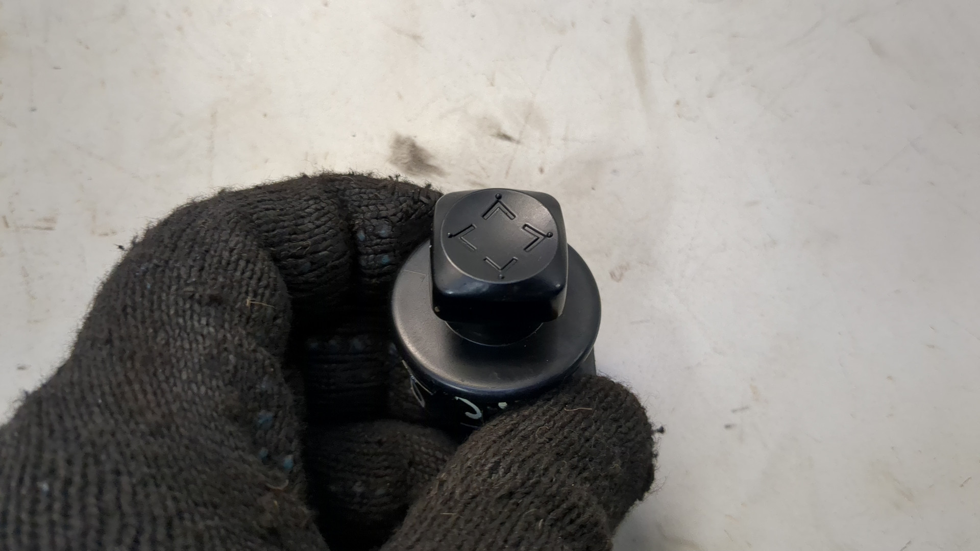 Кнопка многофункциональная