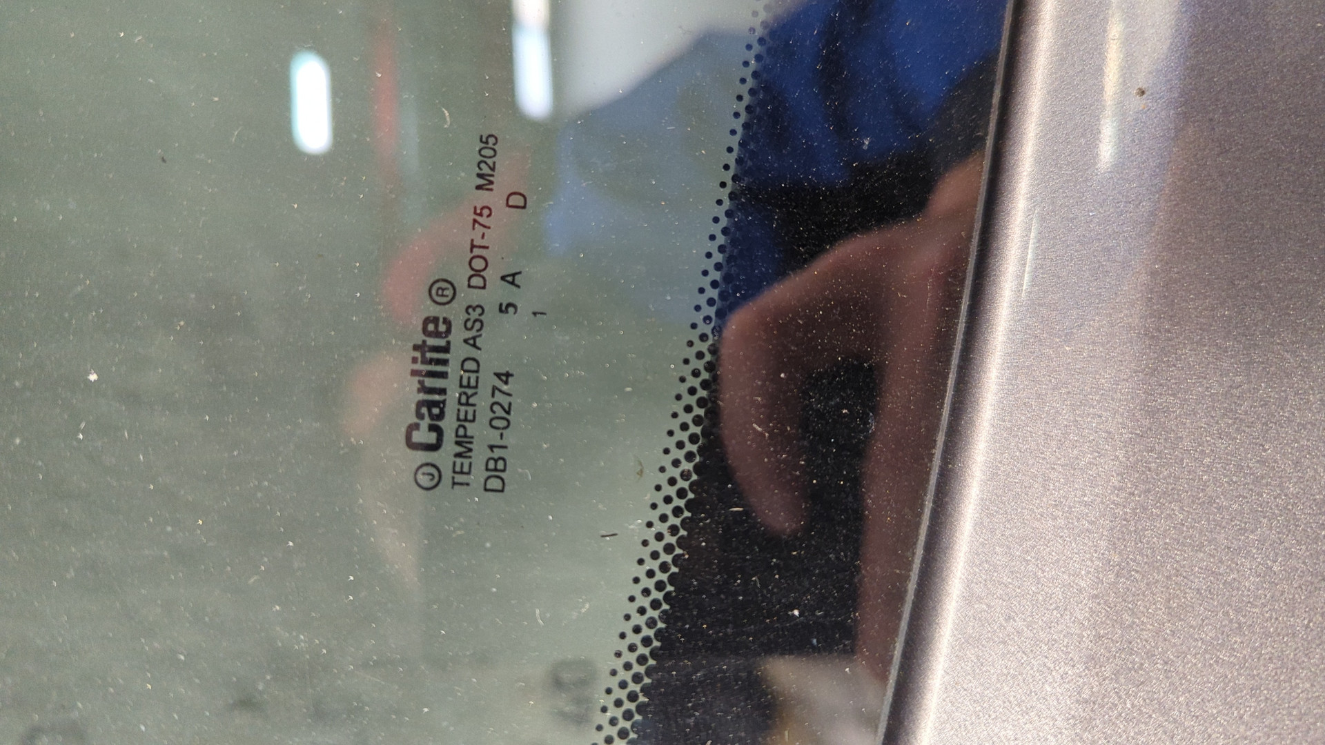 Дверь багажника