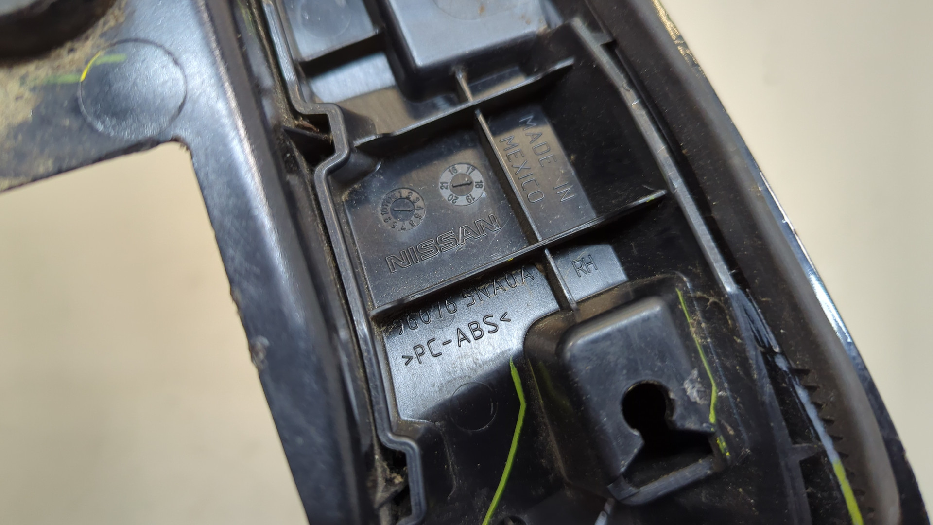 Накладка (кузов наружные)