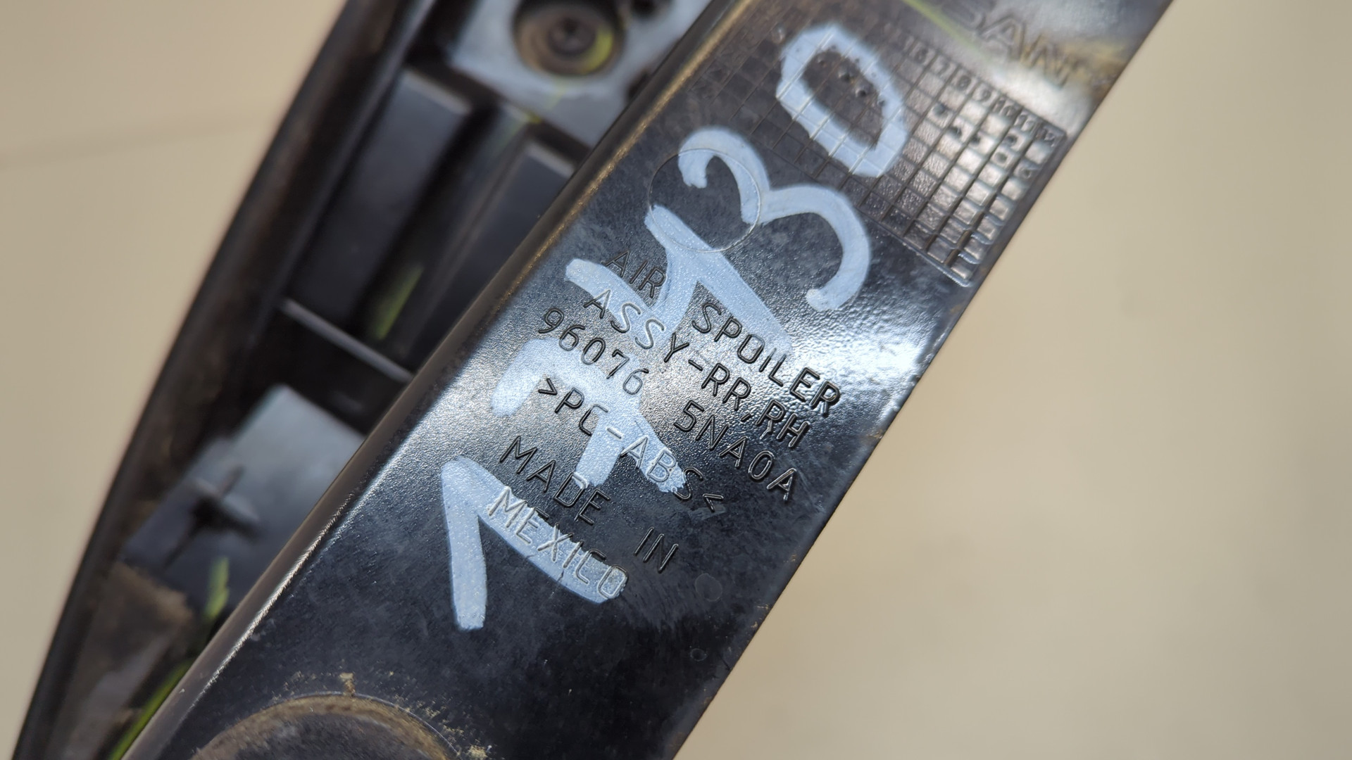 Накладка (кузов наружные)