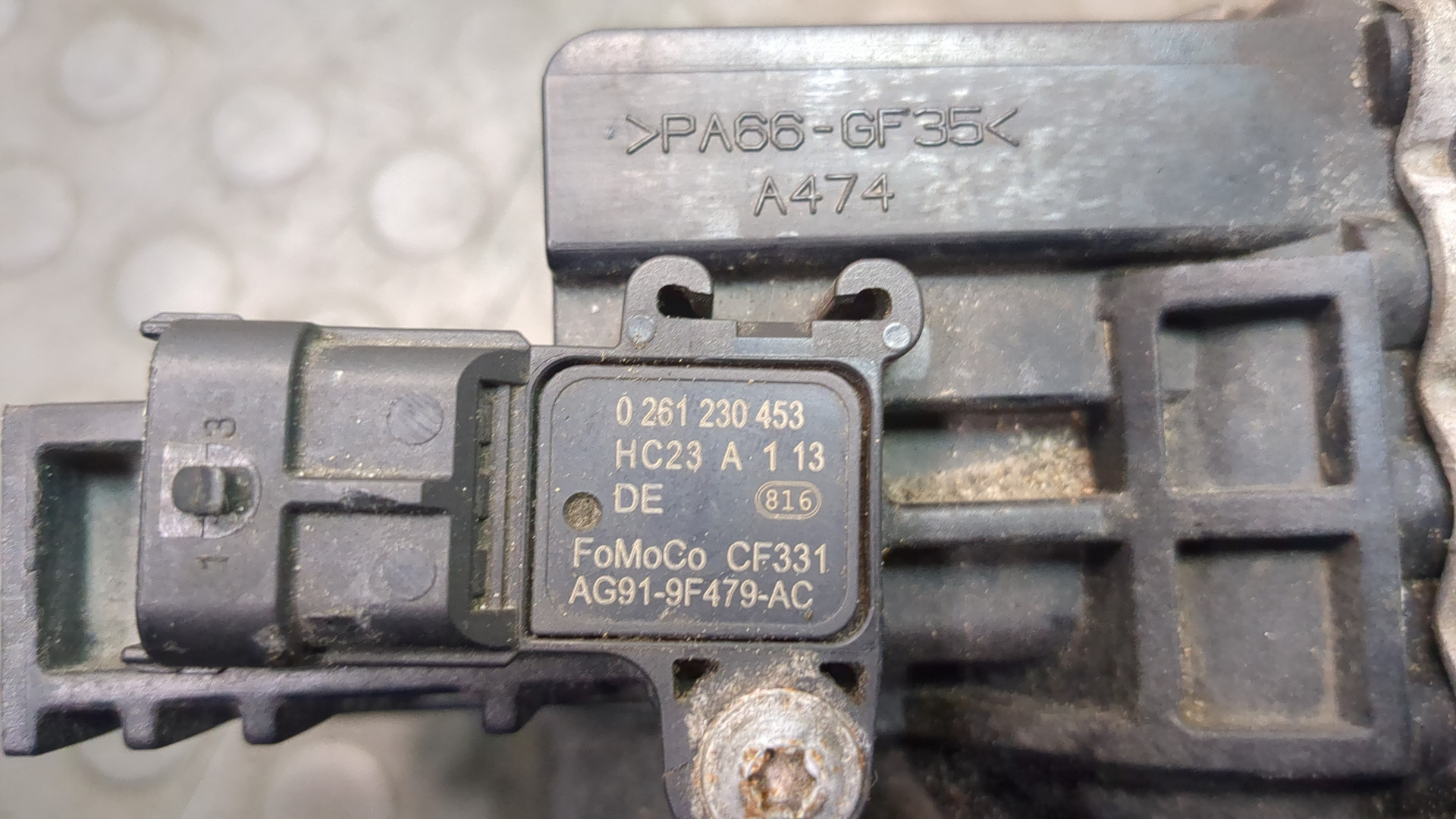 Интеркулер