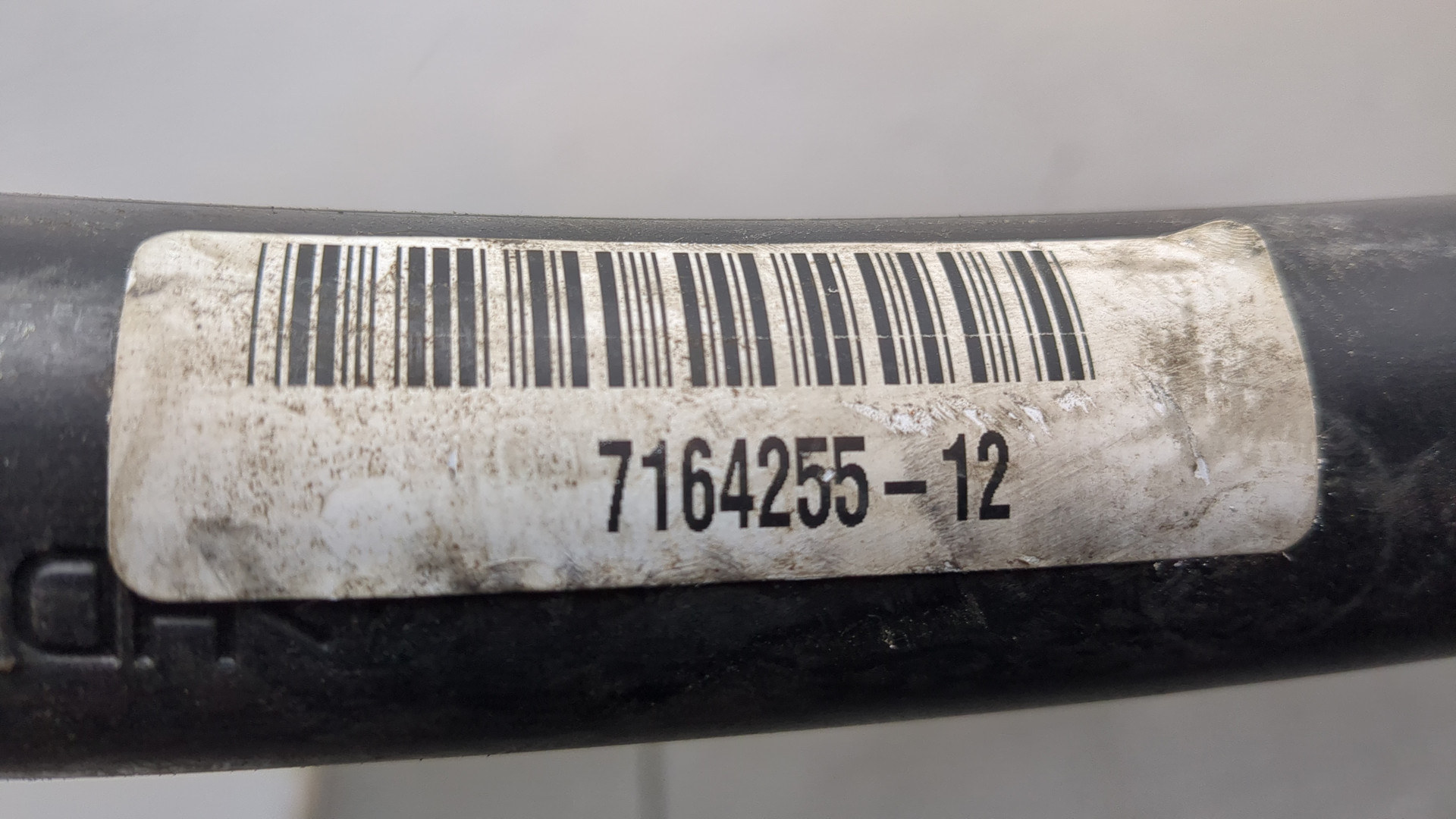 Горловина топливного бака