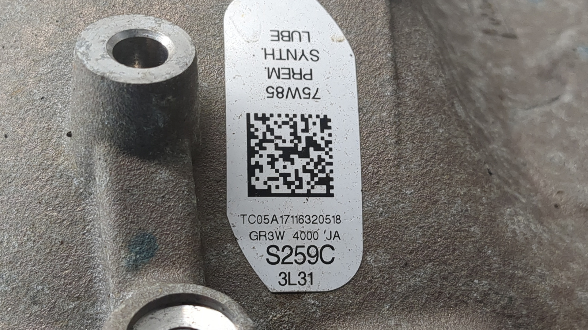 Редуктор заднего моста