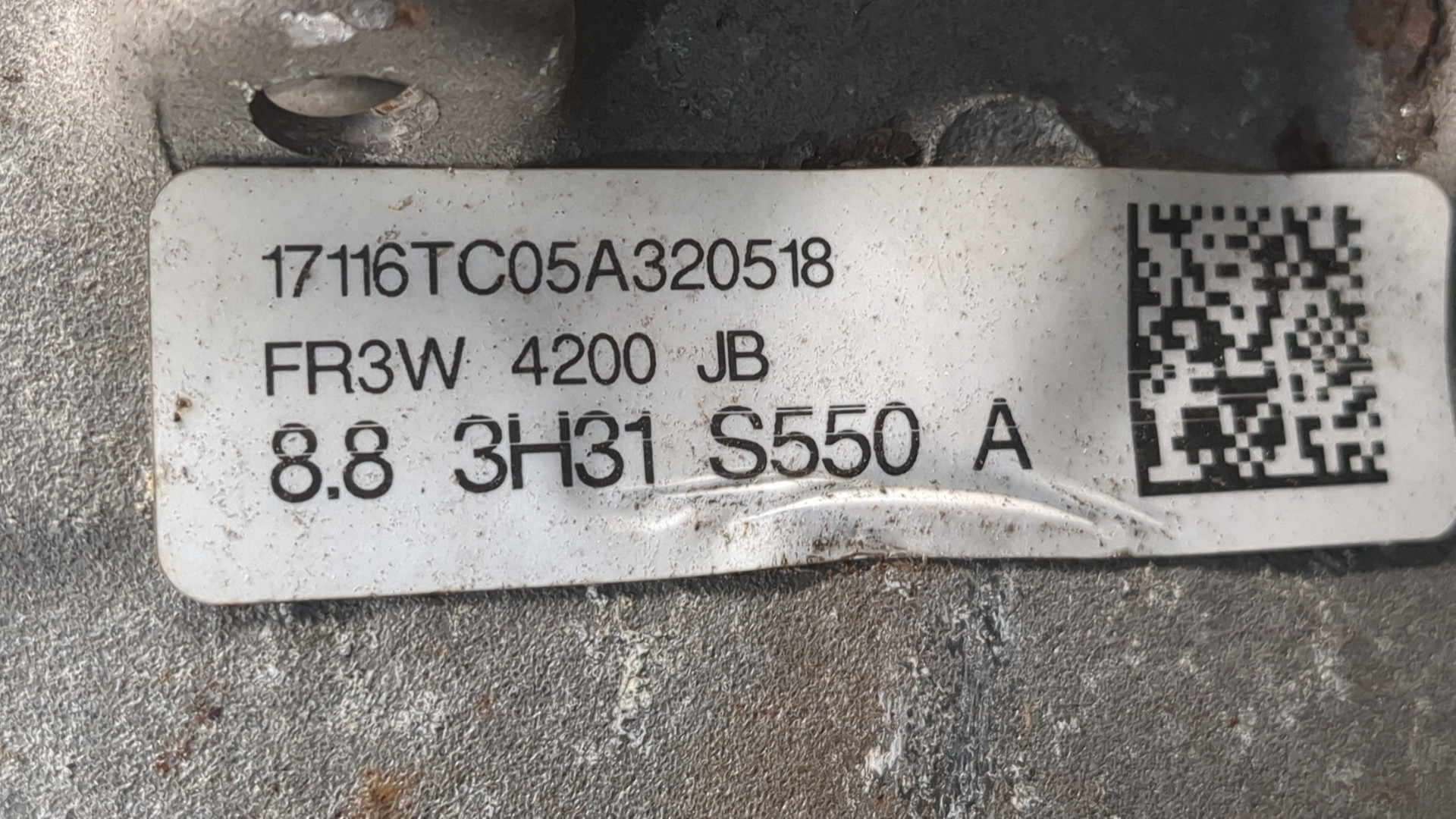 Редуктор заднего моста