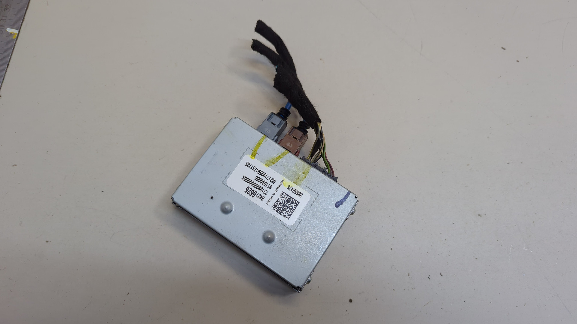 Блок электронный