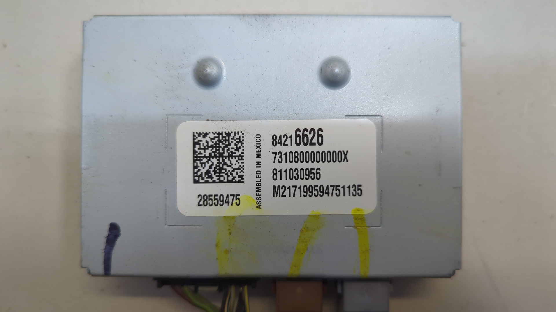 Блок электронный