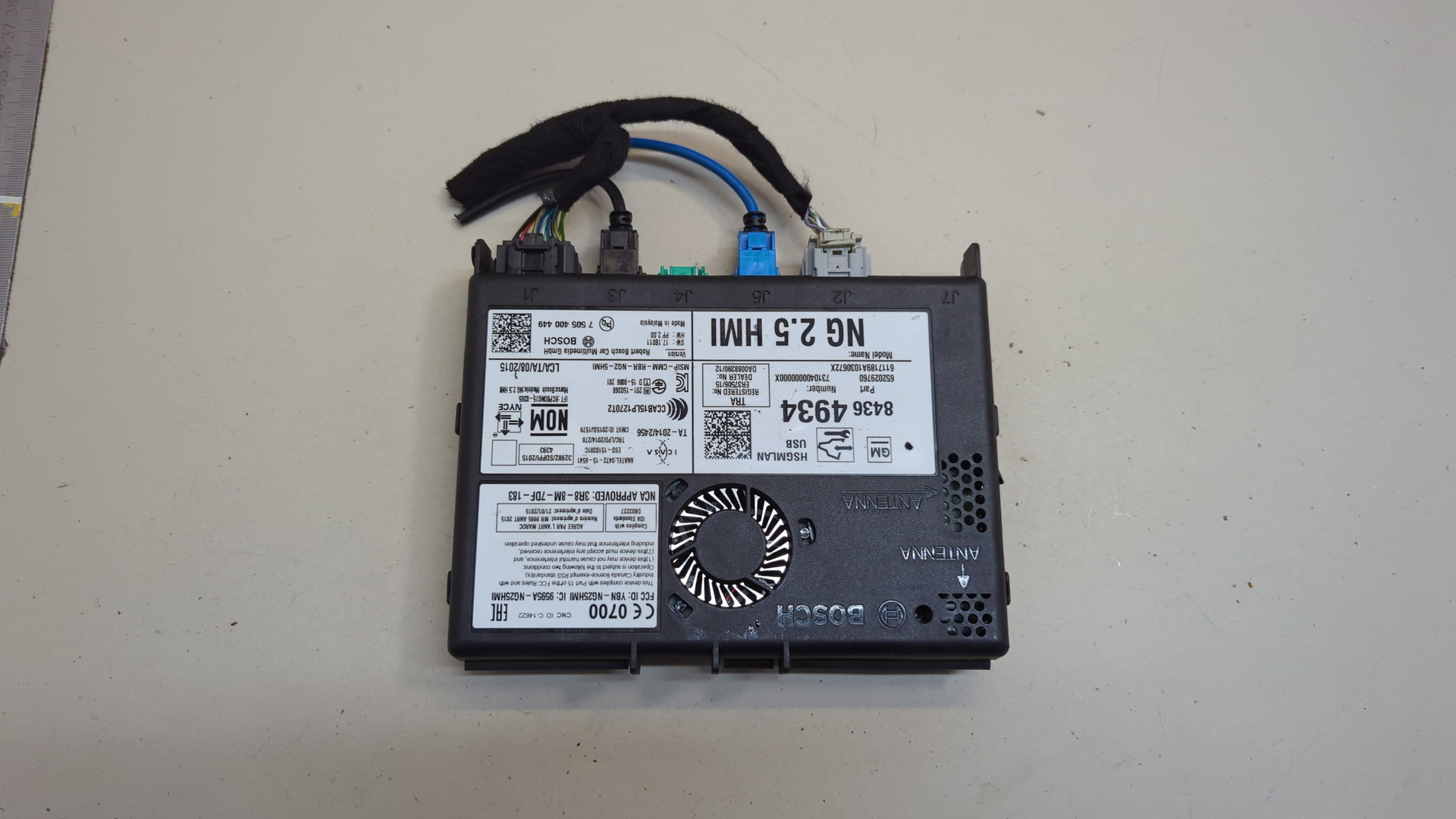 Блок электронный