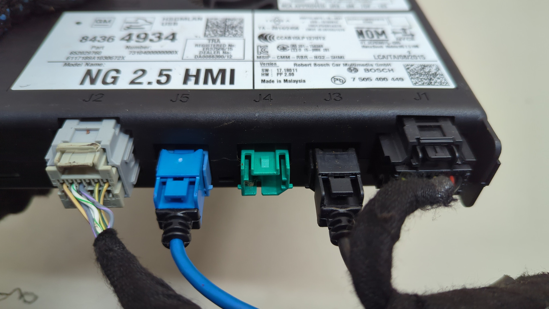 Блок электронный