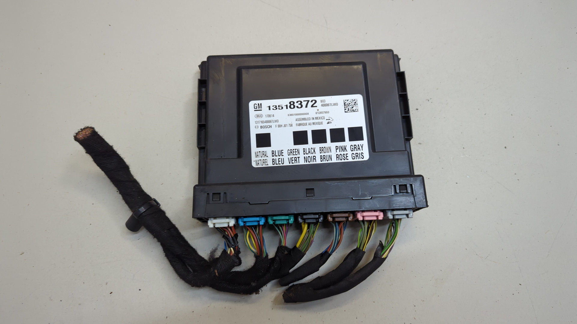 Блок комфорта