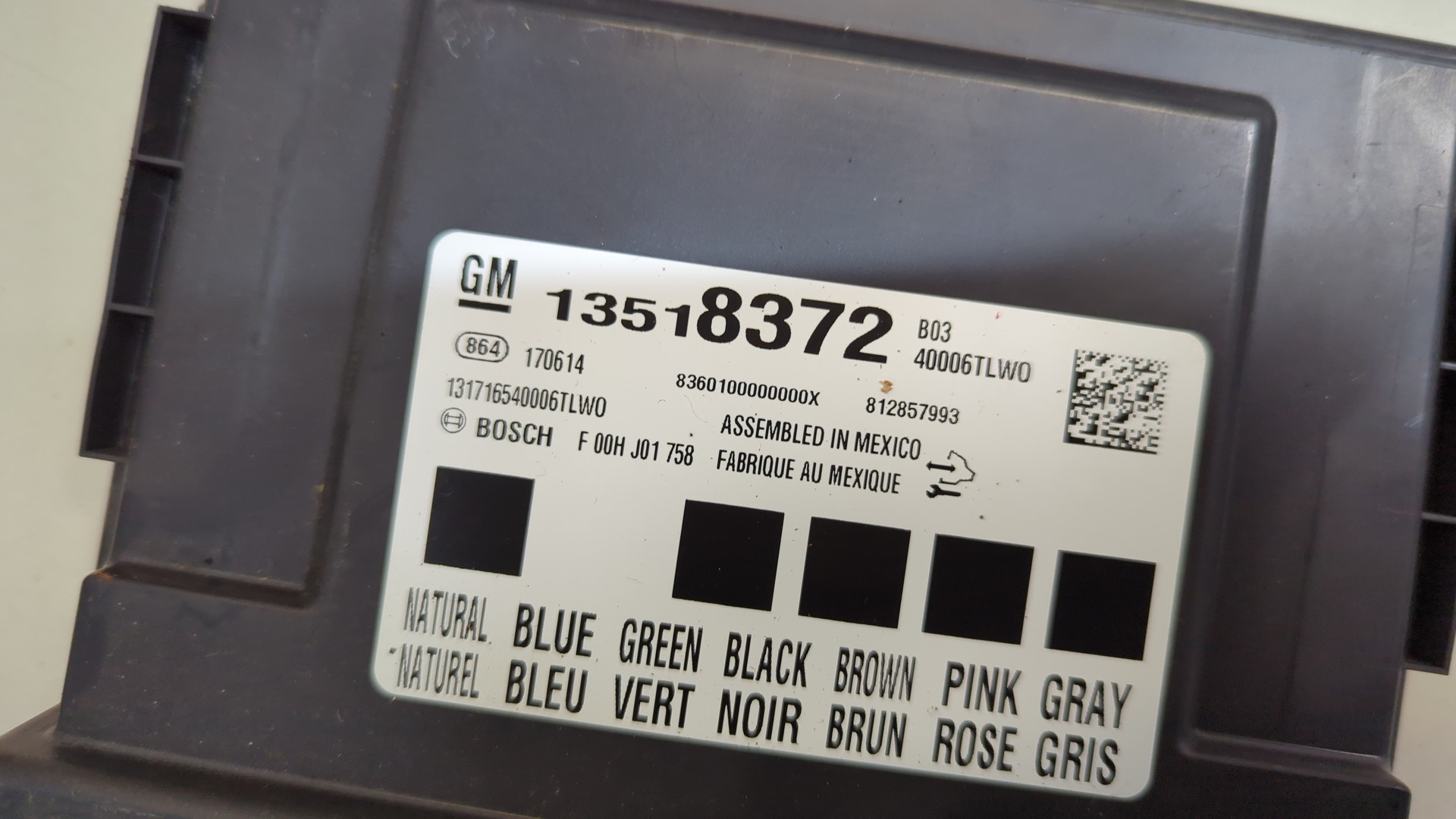 Блок комфорта