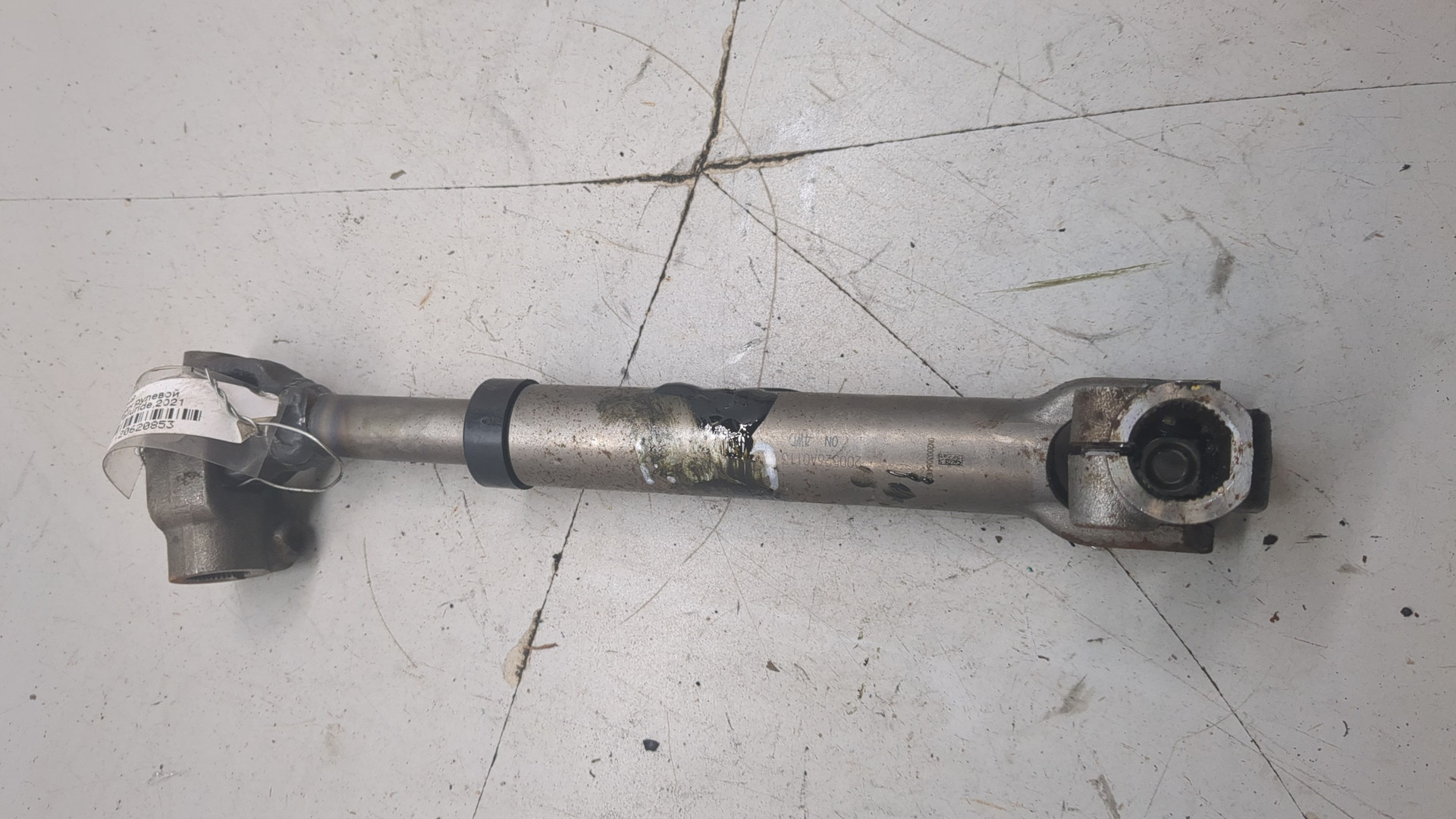 Кардан рулевой