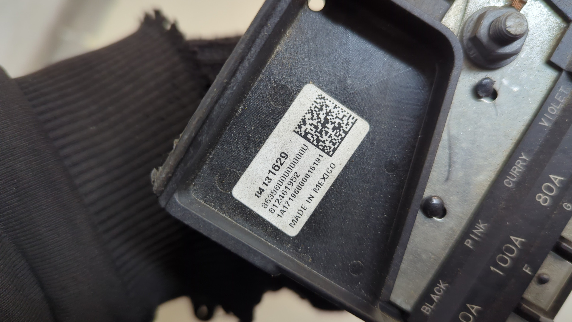 Клемма аккумулятора -